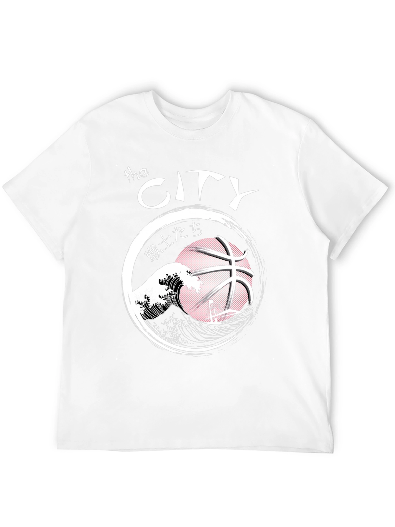 The City Basketball Graphic T-Shirt - Black