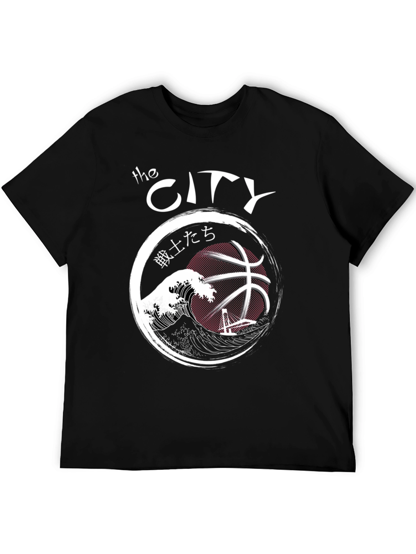 The City Basketball Graphic T-Shirt - Black