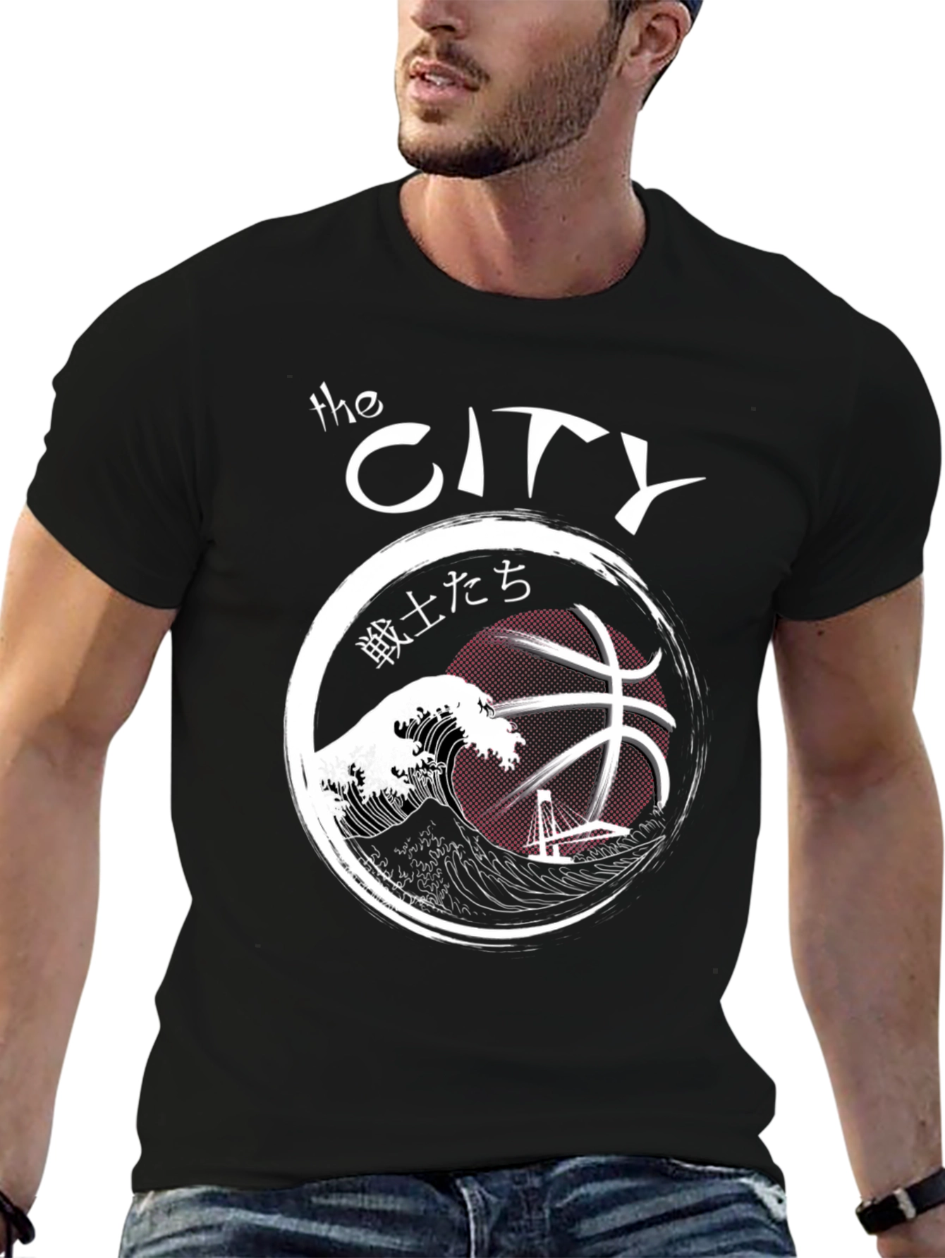The City Basketball Graphic T-Shirt - Black