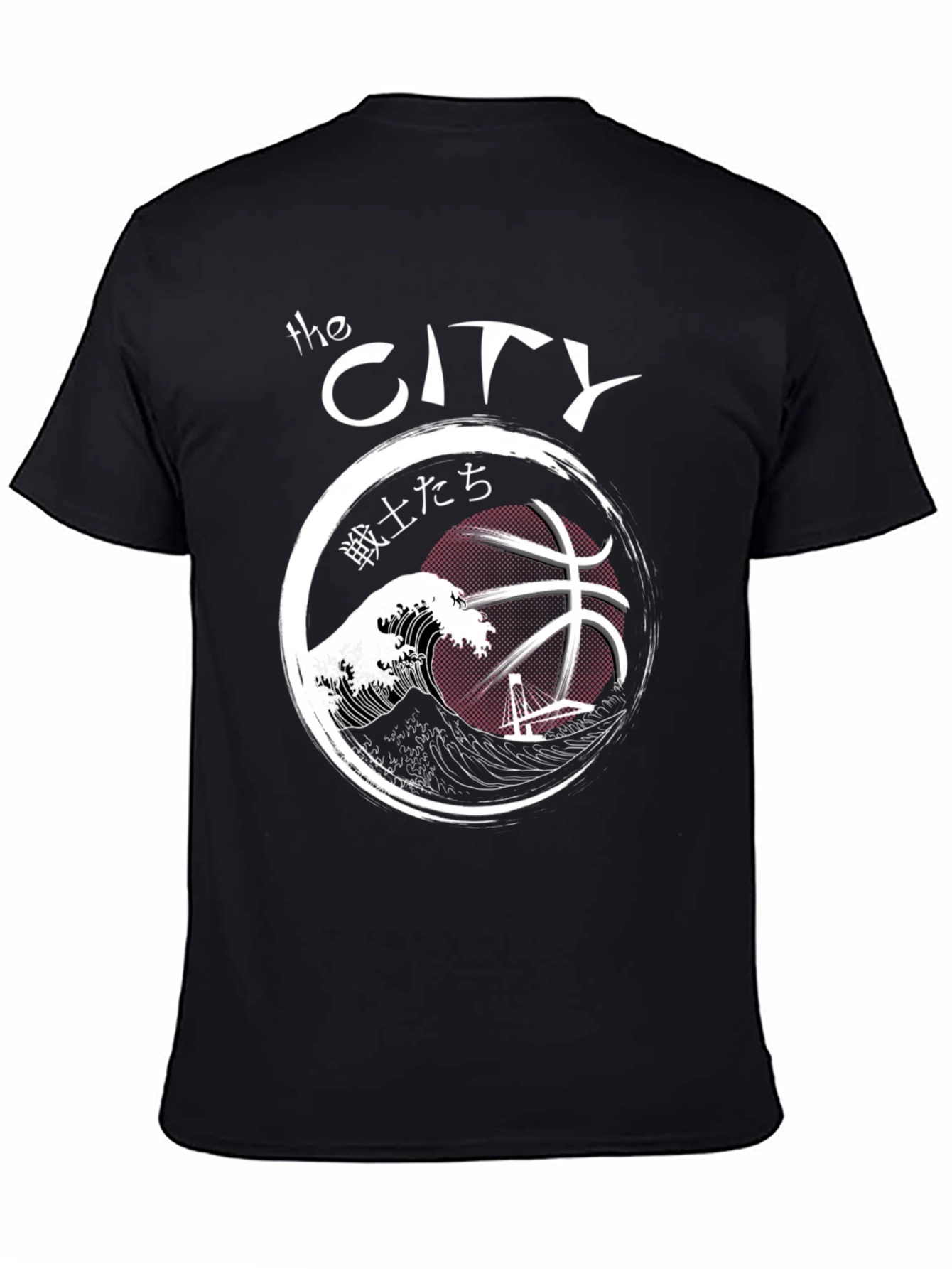 The City Basketball Graphic T-Shirt - Black