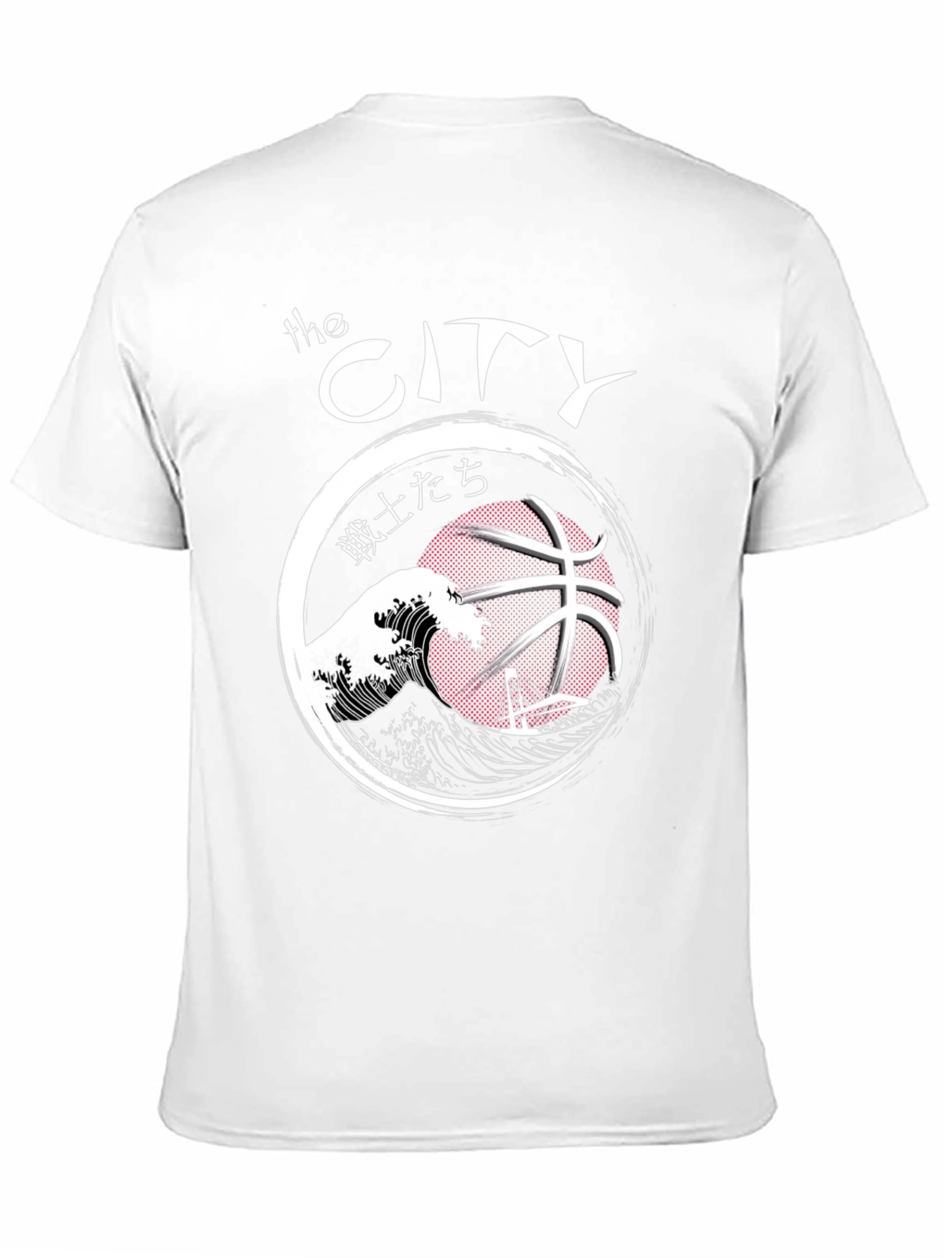 The City Basketball Graphic T-Shirt - Black