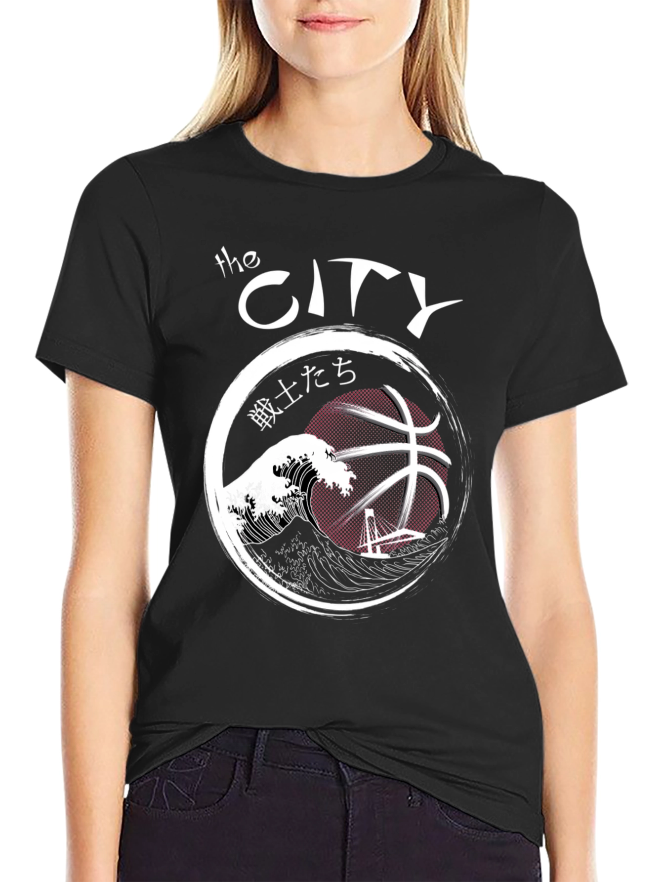 The City Basketball Graphic T-Shirt - Black