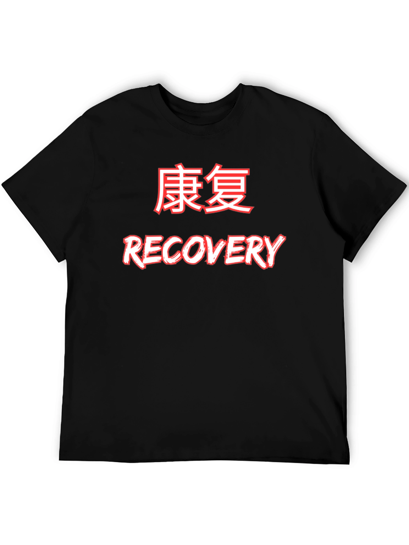 Recovery Graphic Tee - Motivational Design