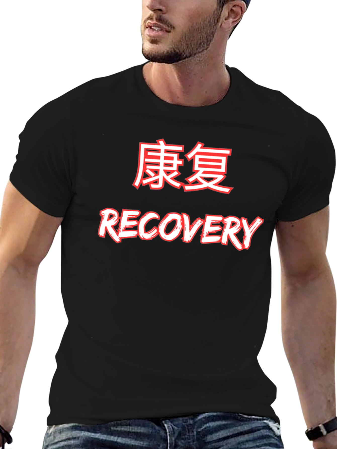 Recovery Graphic Tee - Motivational Design