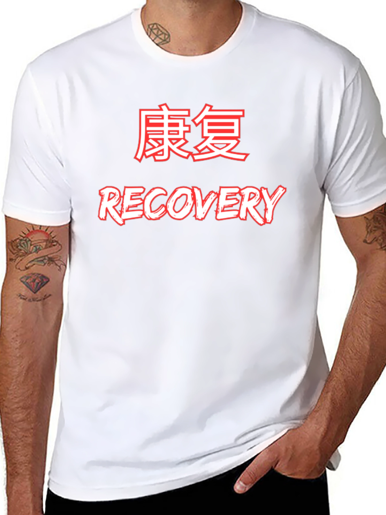 Recovery Graphic Tee - Motivational Design