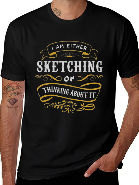 Sketching T-Shirt - Creative Design