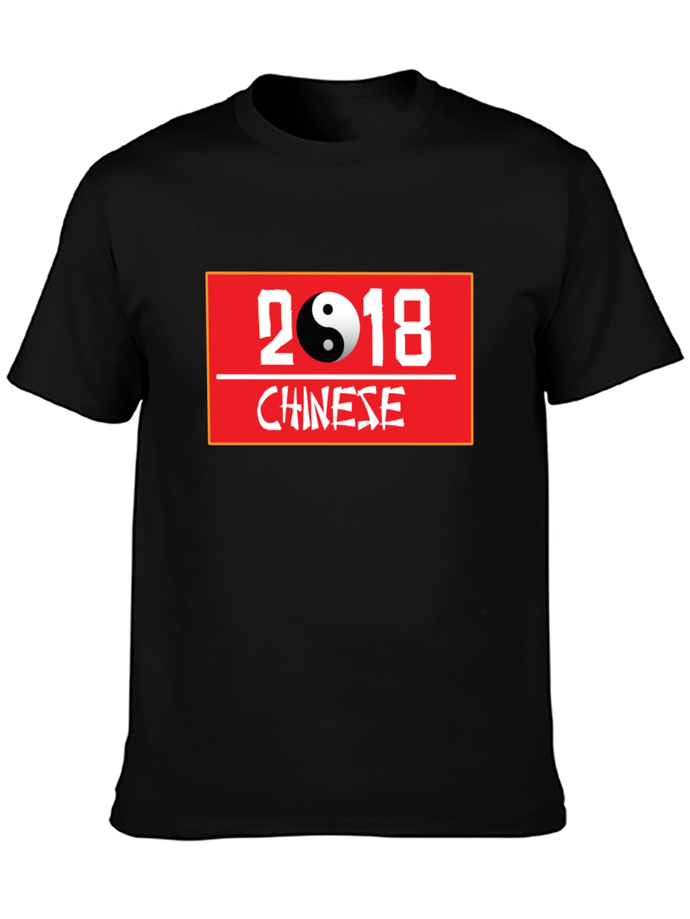 Chinese Yin Yang 2018 Graphic T-Shirt
