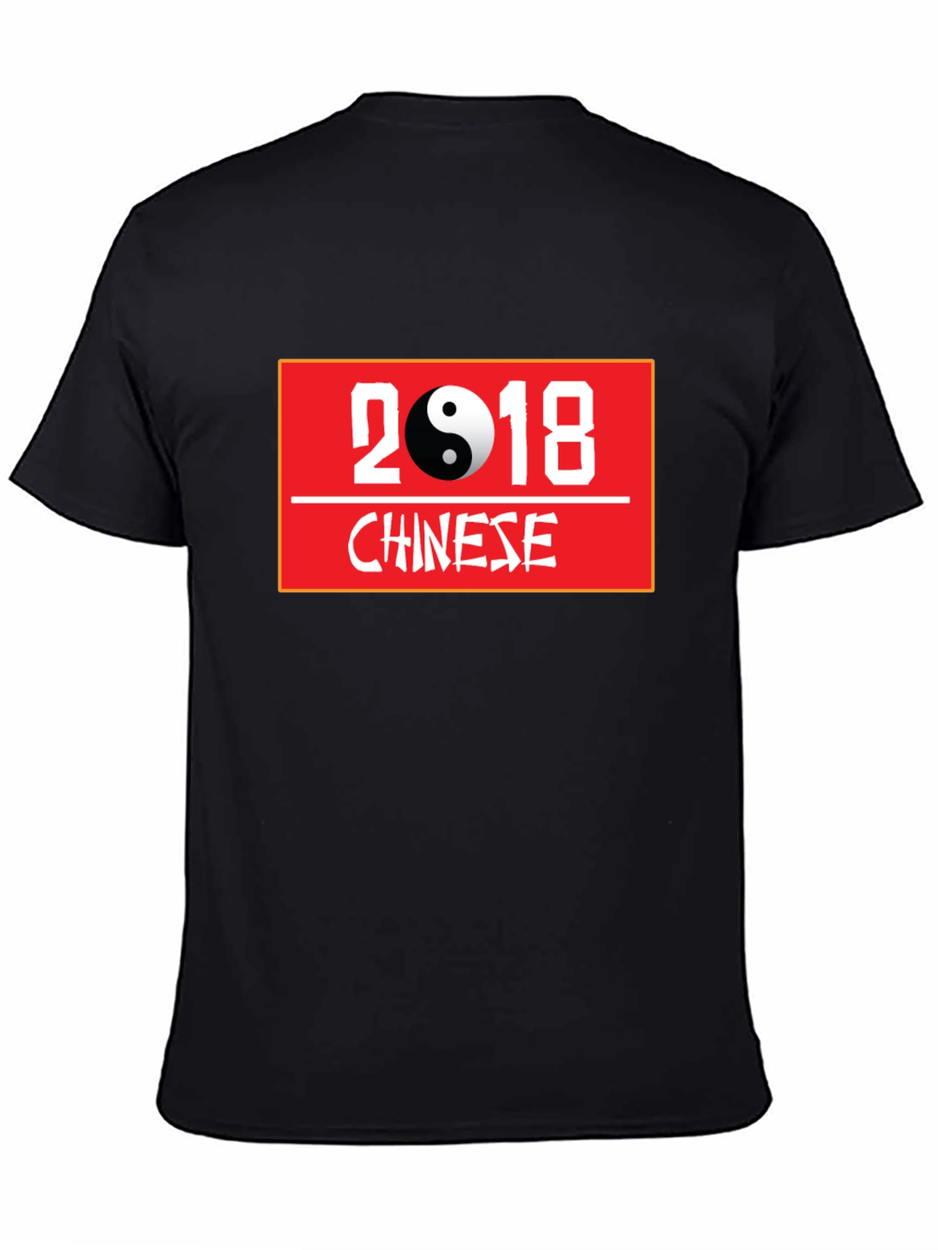 Chinese Yin Yang 2018 Graphic T-Shirt