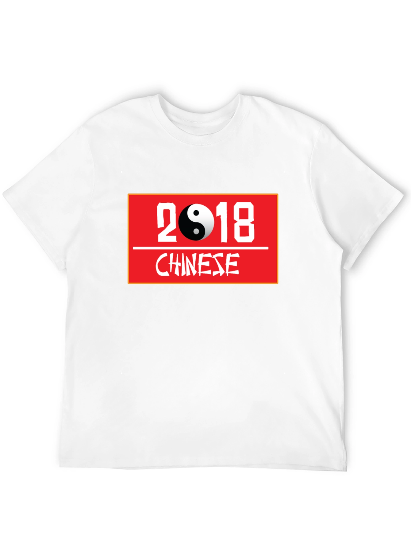 Chinese Yin Yang 2018 Graphic T-Shirt