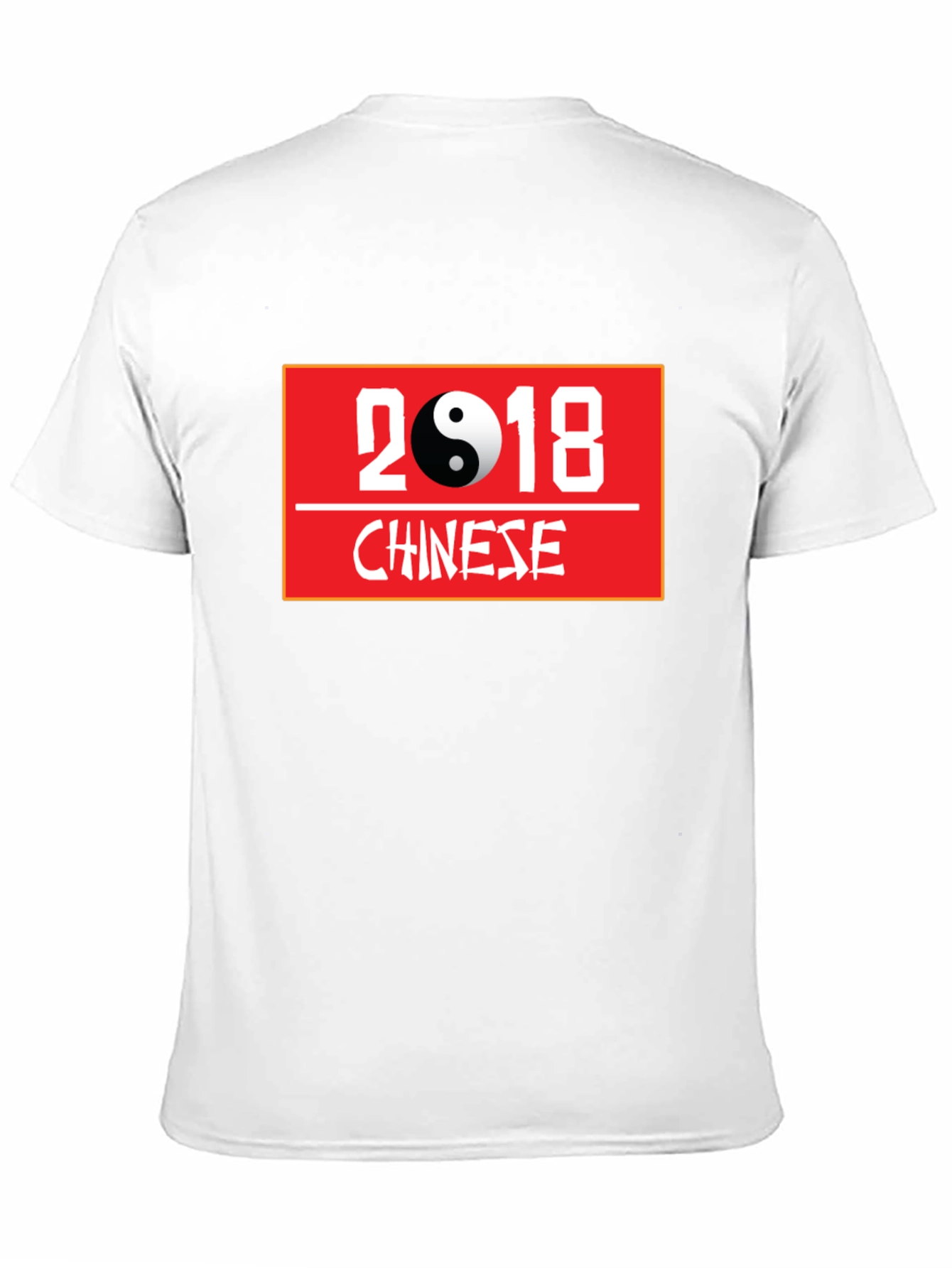 Chinese Yin Yang 2018 Graphic T-Shirt