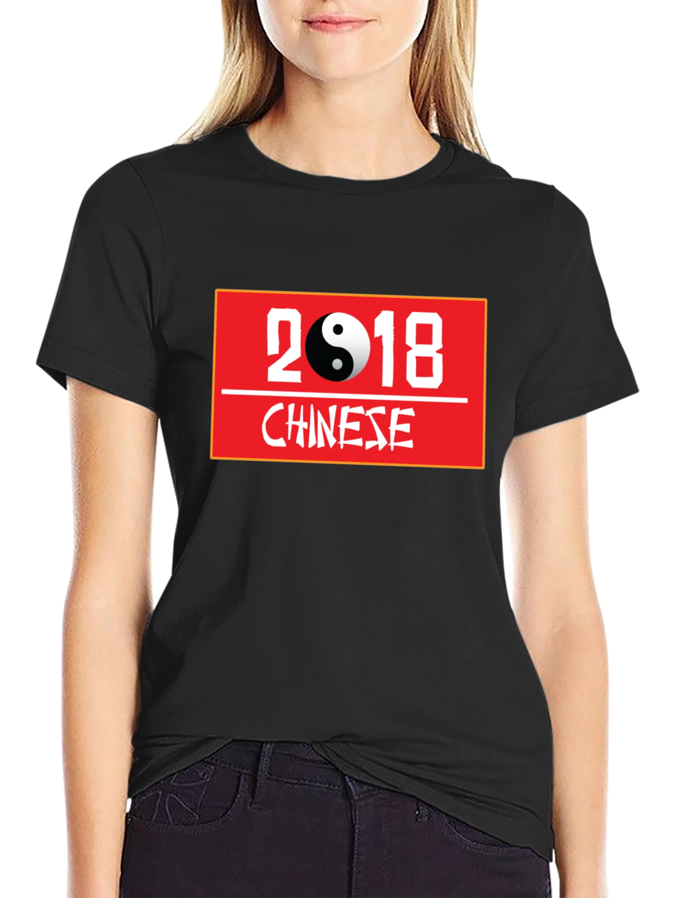 Chinese Yin Yang 2018 Graphic T-Shirt