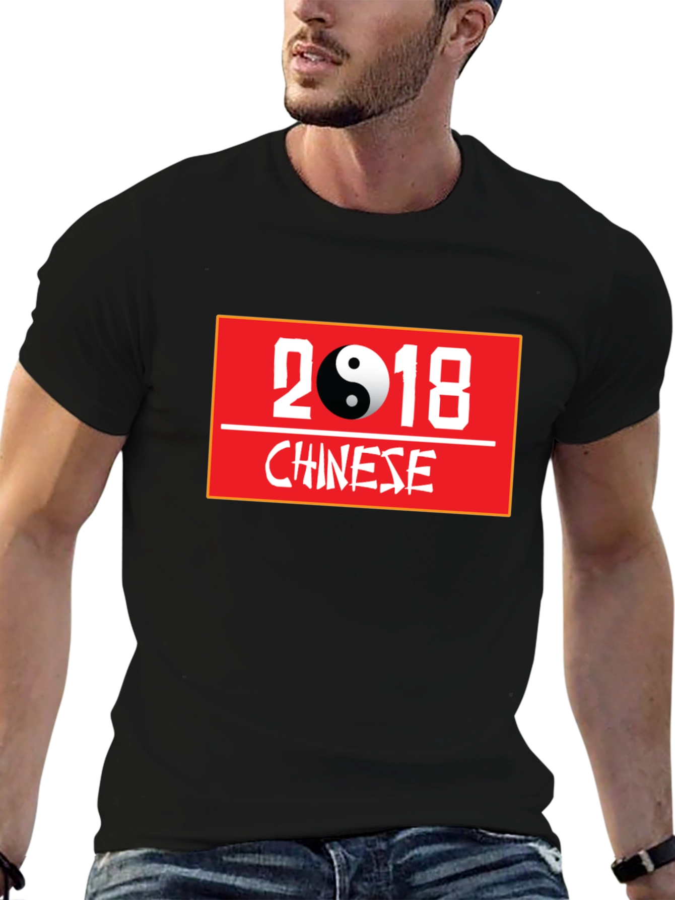 Chinese Yin Yang 2018 Graphic T-Shirt