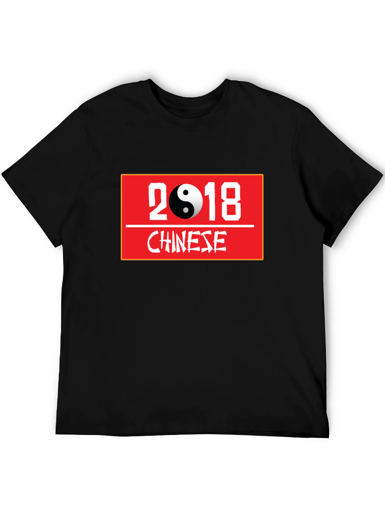 Chinese Yin Yang 2018 Graphic T-Shirt