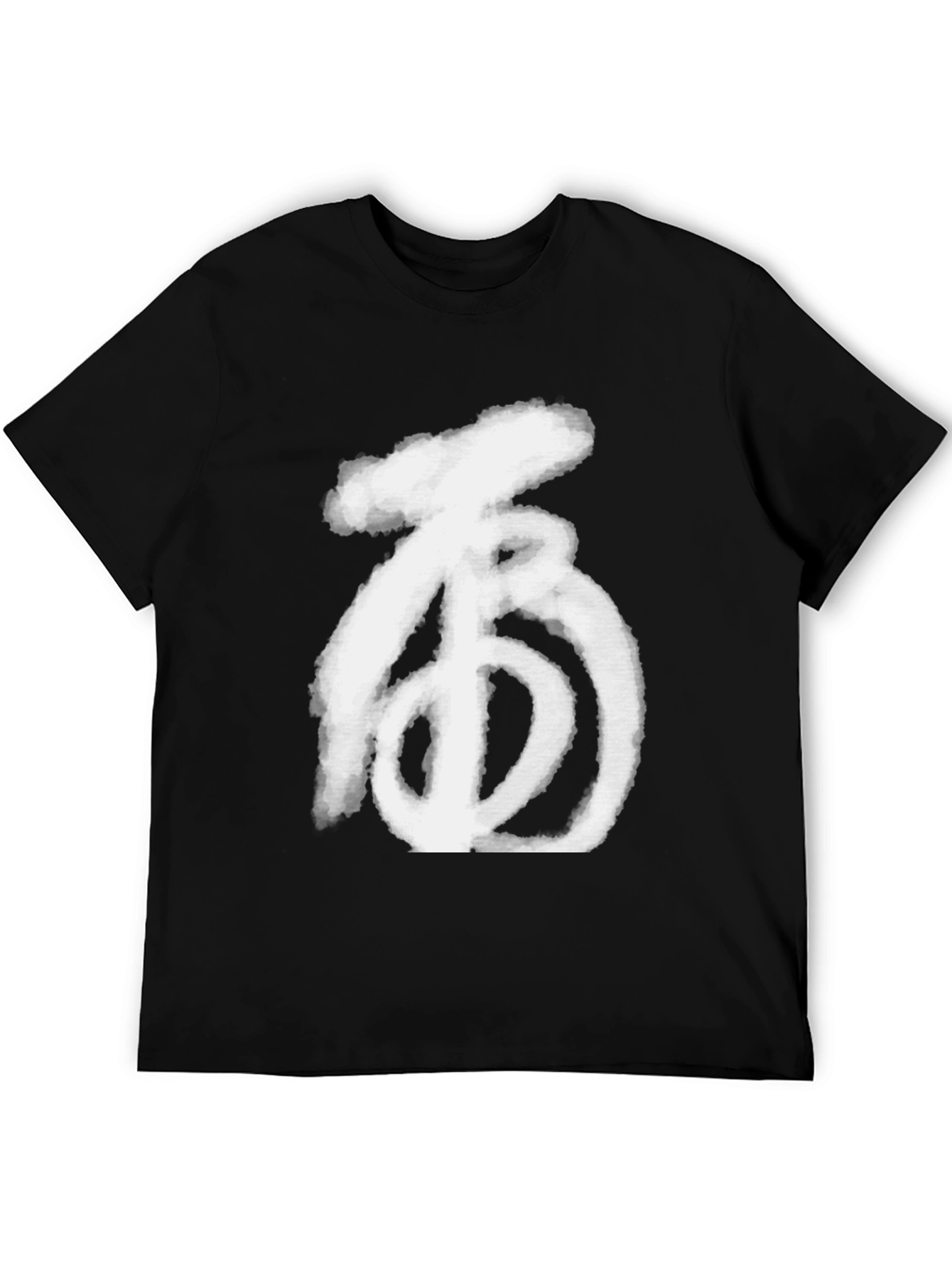 Abstract Symbol Graphic Tee - Cool & Casual Style