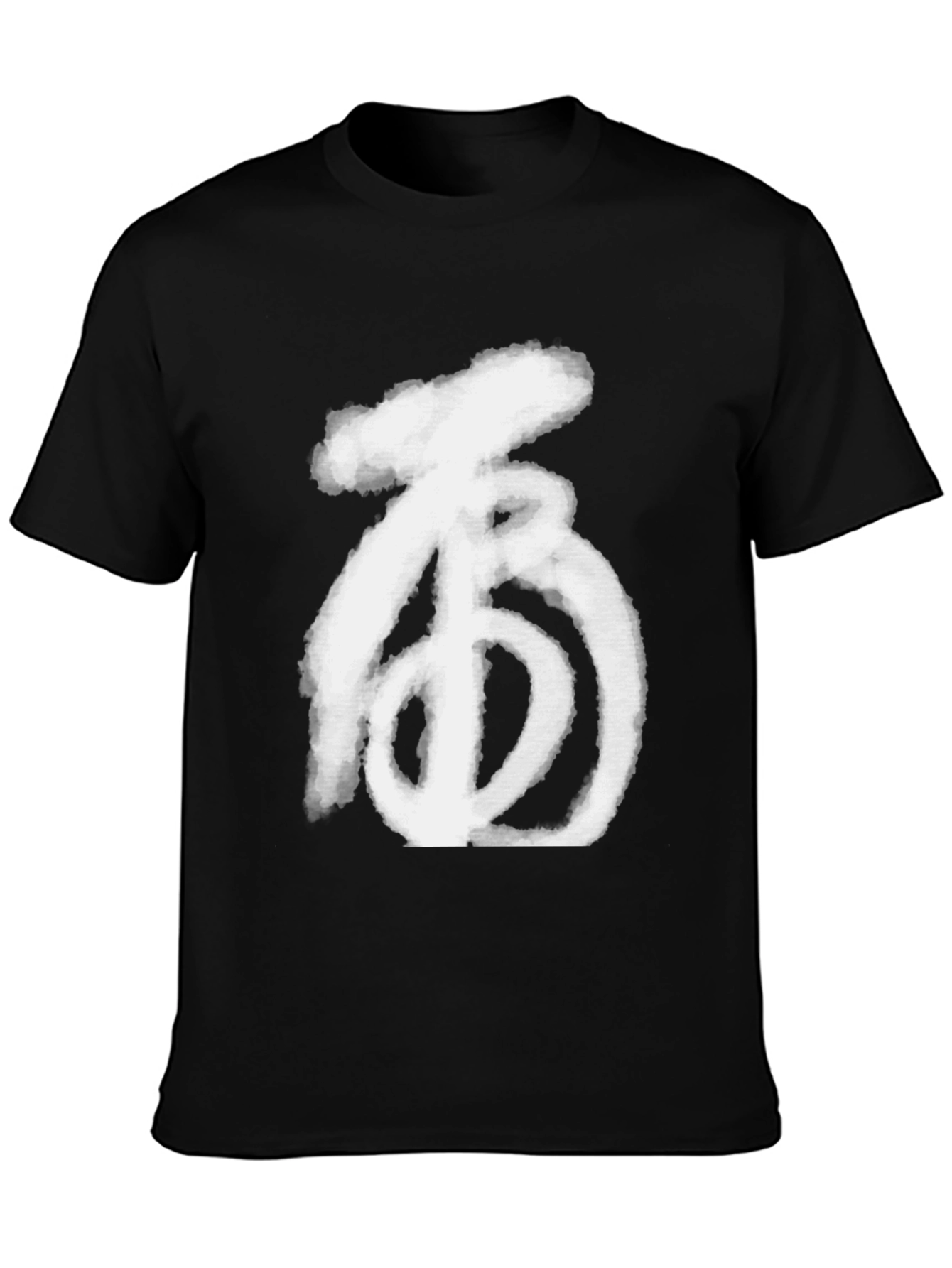 Abstract Symbol Graphic Tee - Cool & Casual Style
