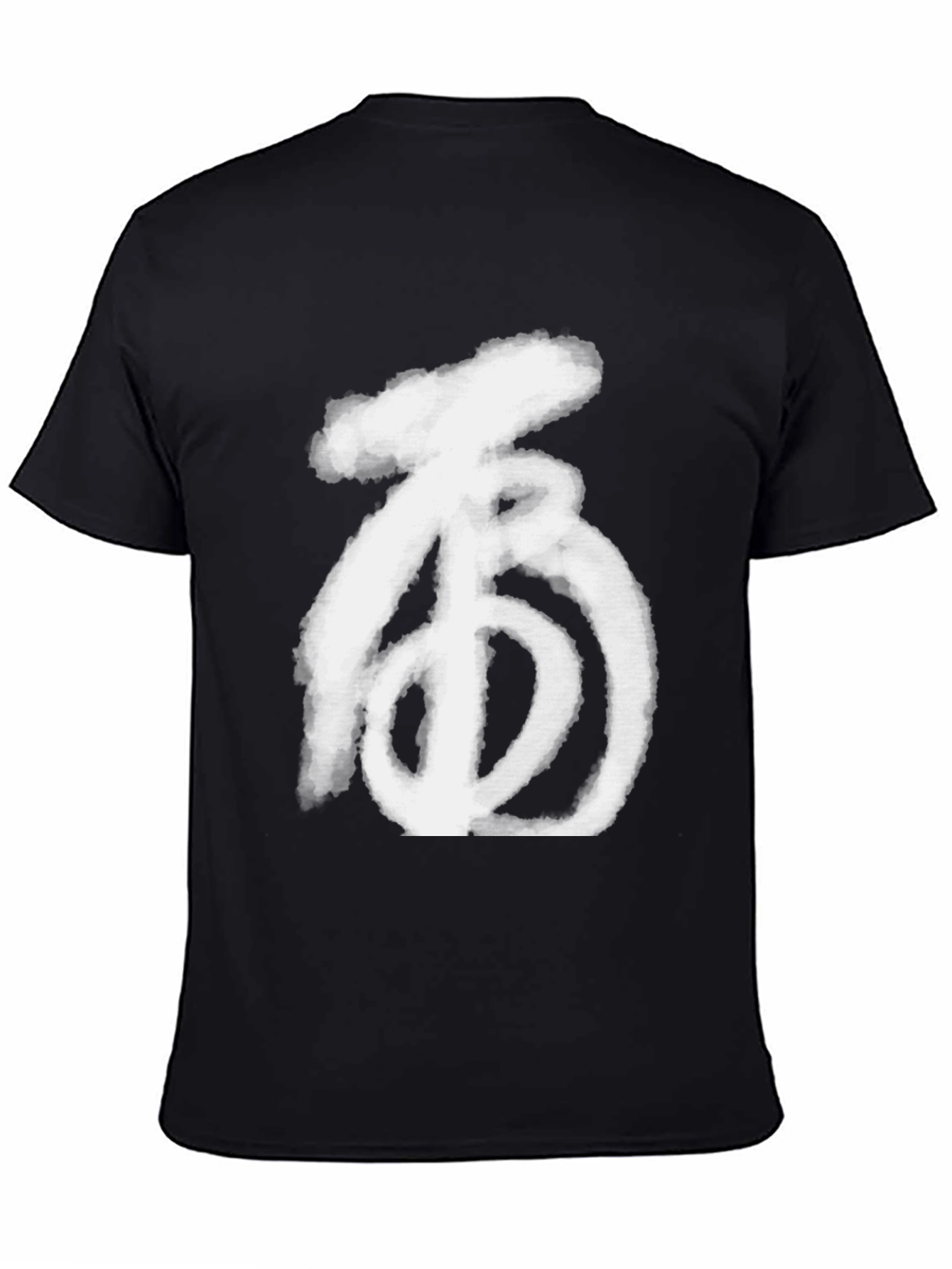 Abstract Symbol Graphic Tee - Cool & Casual Style