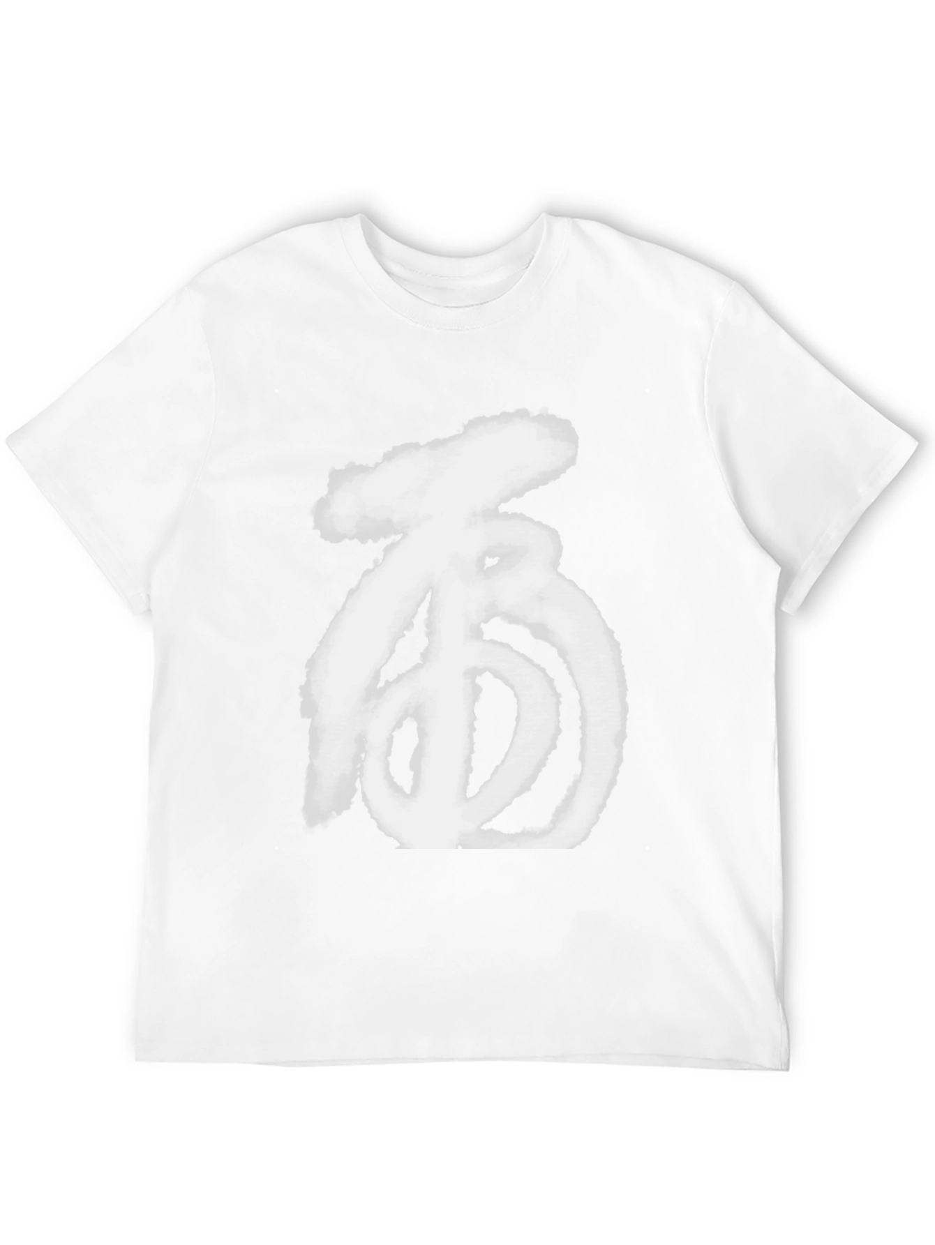 Abstract Symbol Graphic Tee - Cool & Casual Style