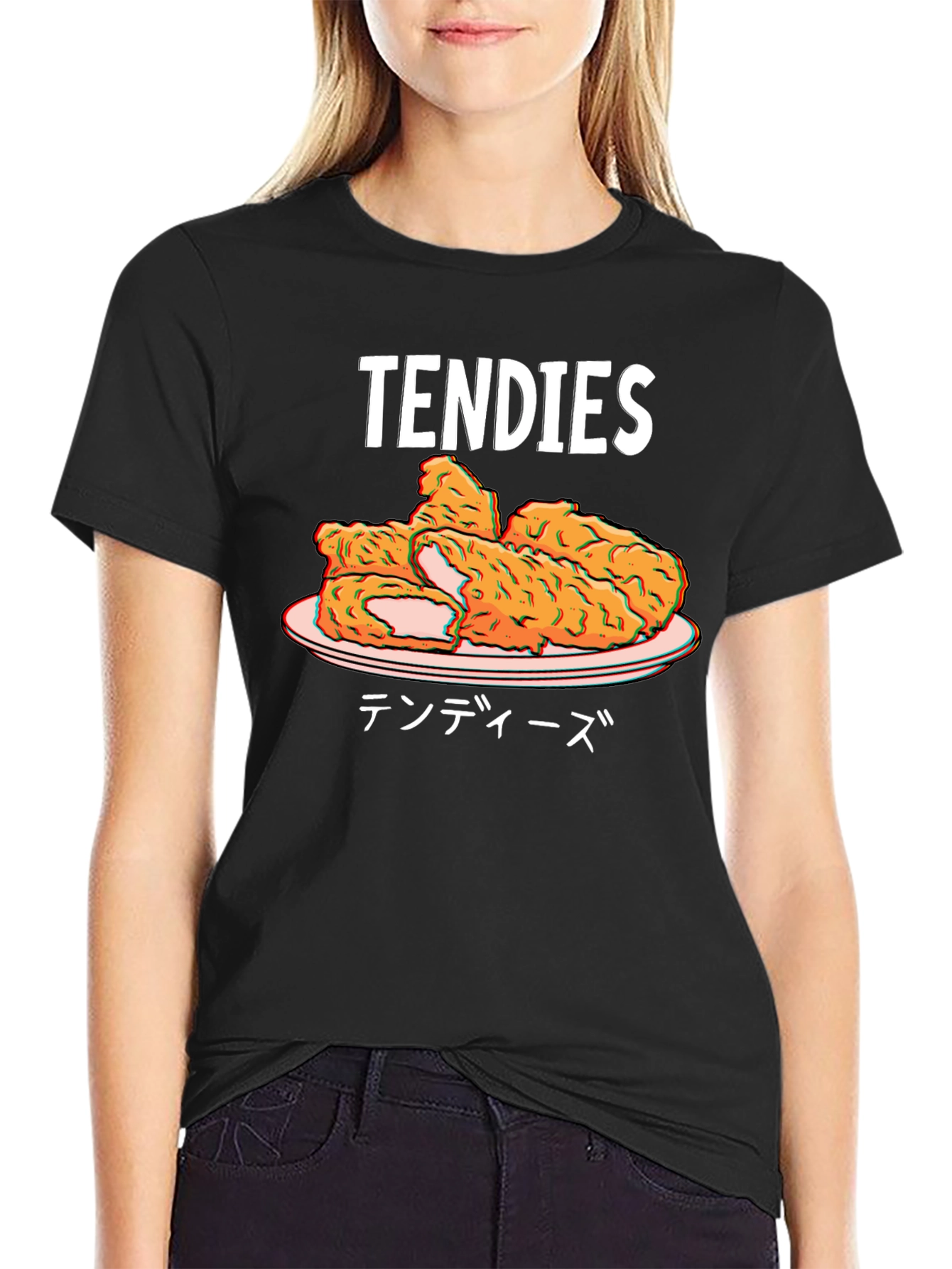 Tendies Graphic T-Shirt - Novelty Food Tee