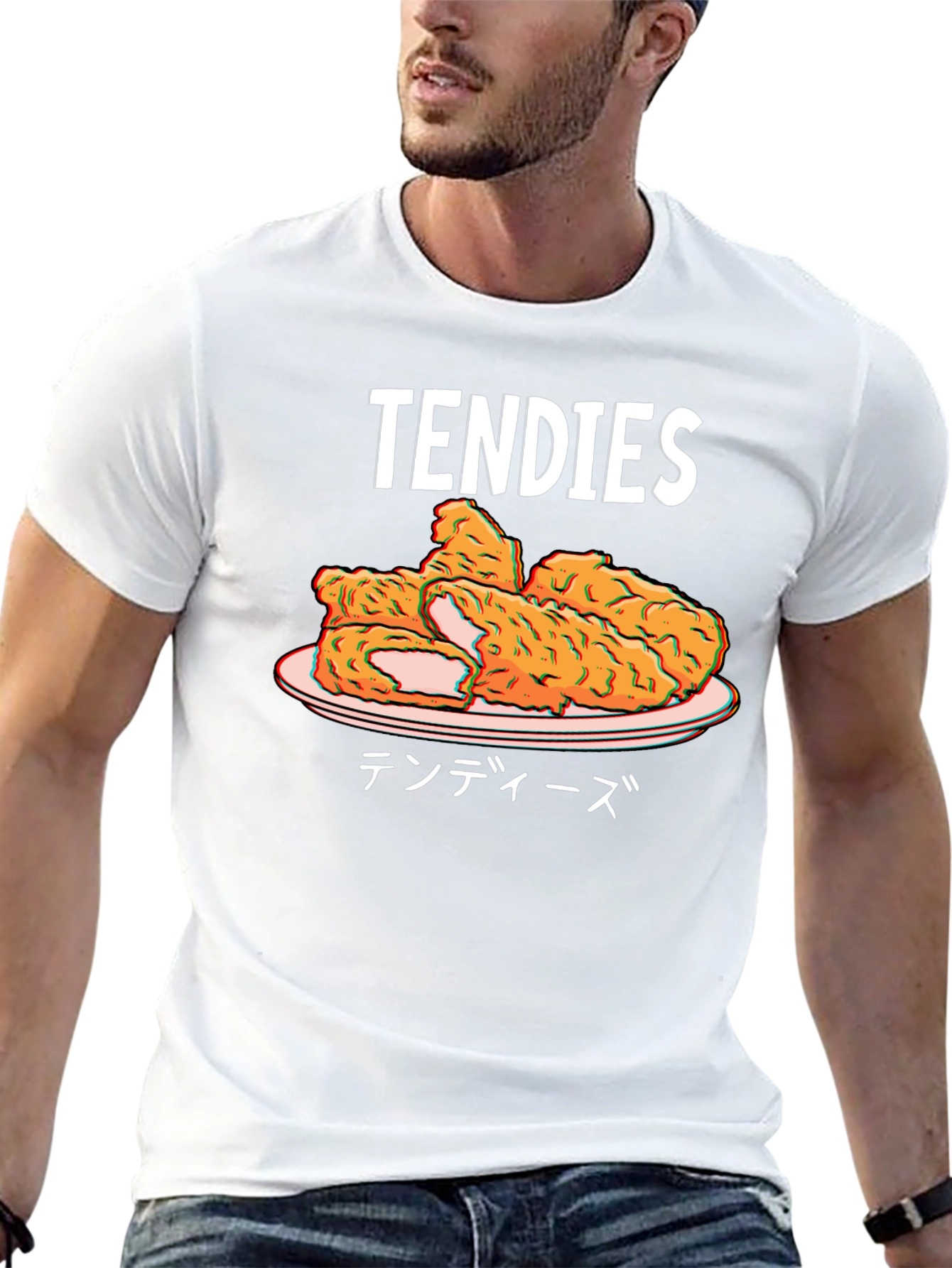 Tendies Graphic T-Shirt - Novelty Food Tee