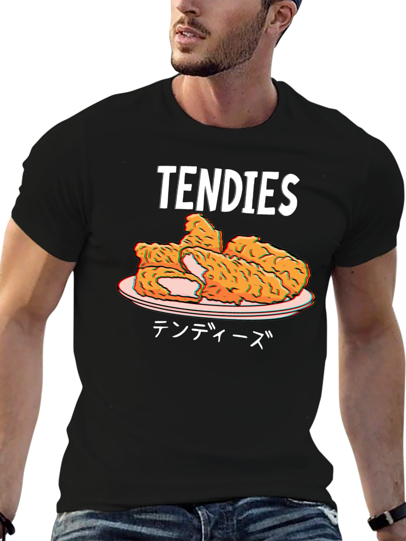 Tendies Graphic T-Shirt - Novelty Food Tee