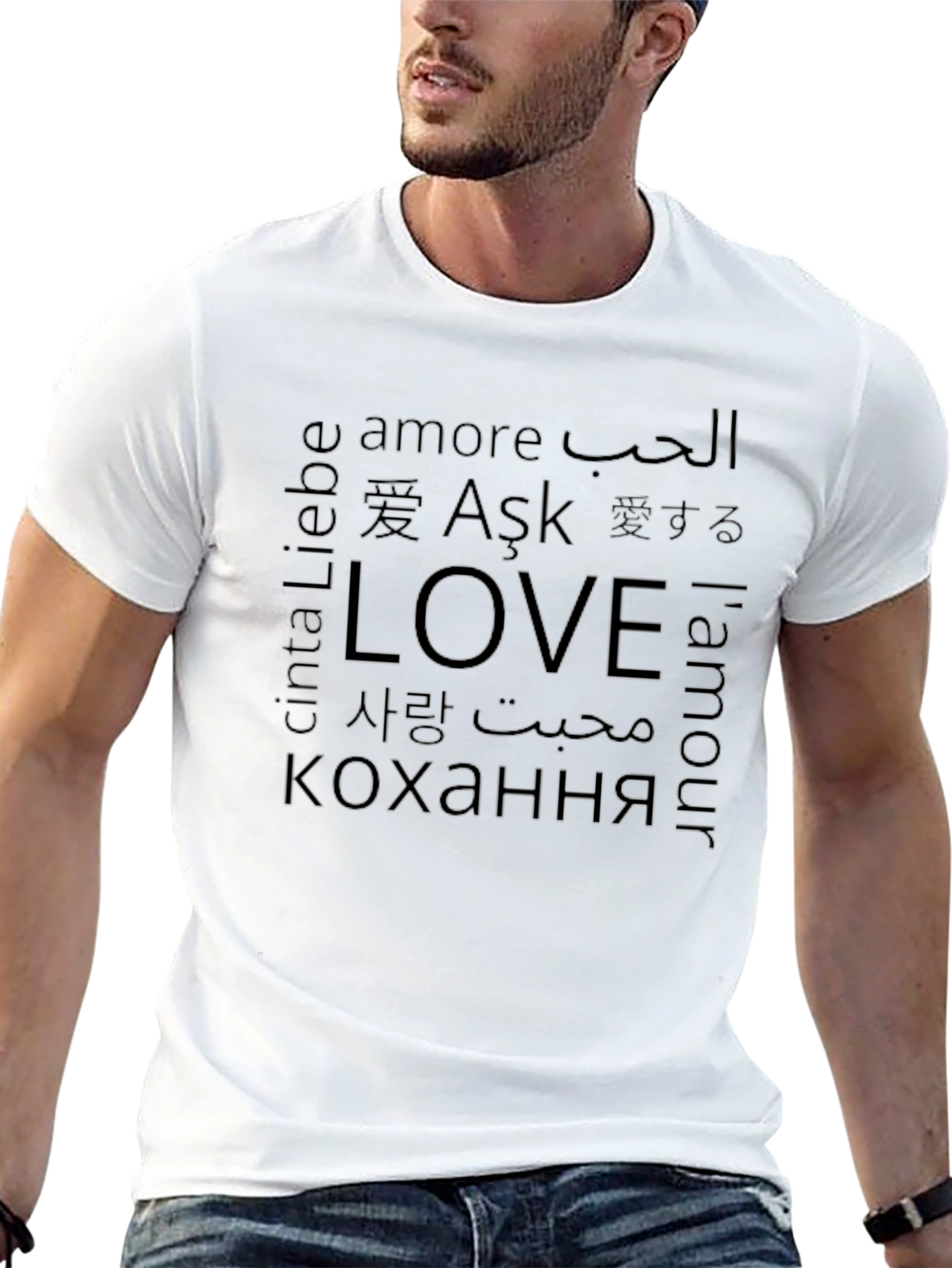 Love Around the World Black Graphic Tee