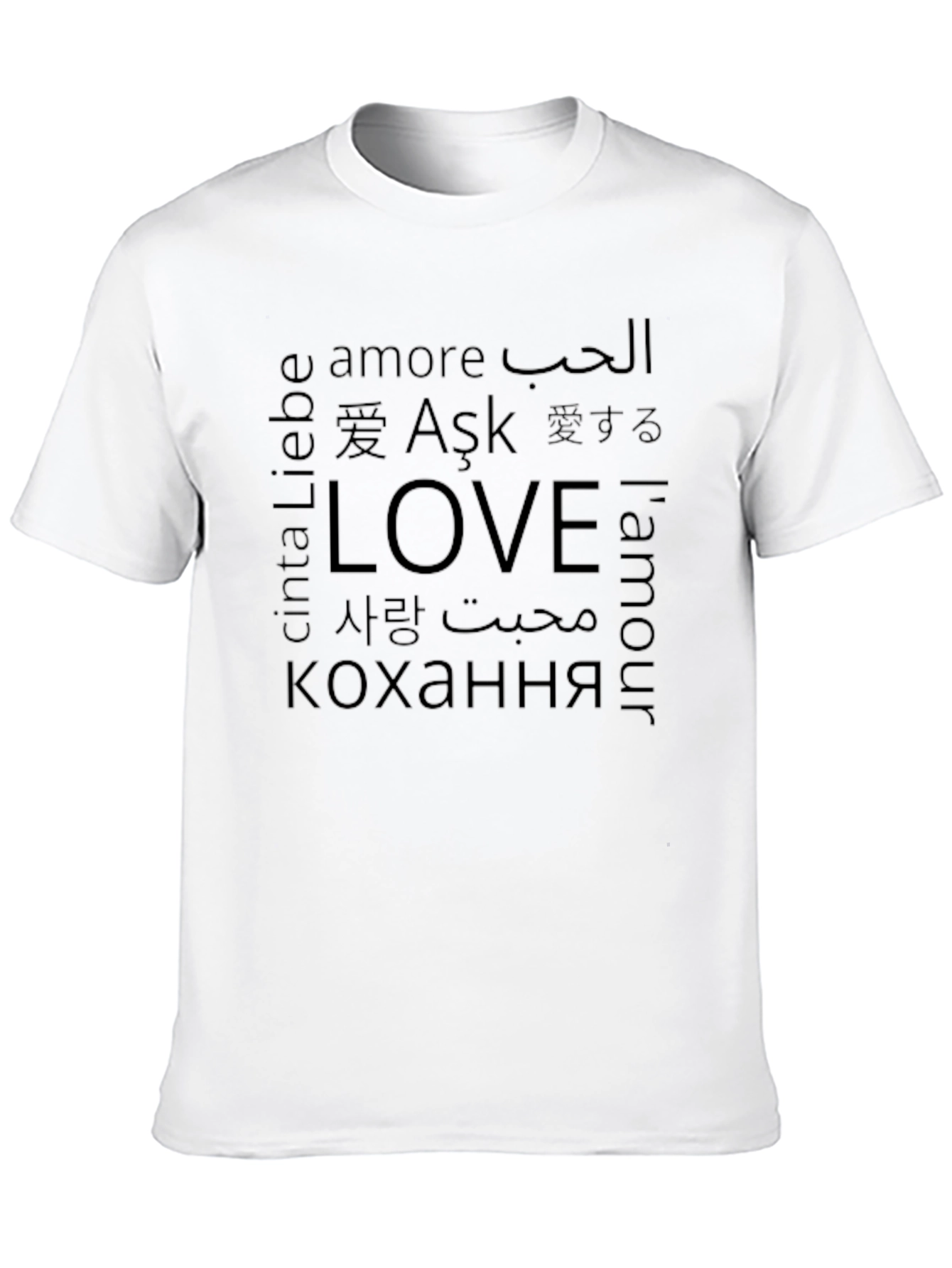 Love Around the World Black Graphic Tee