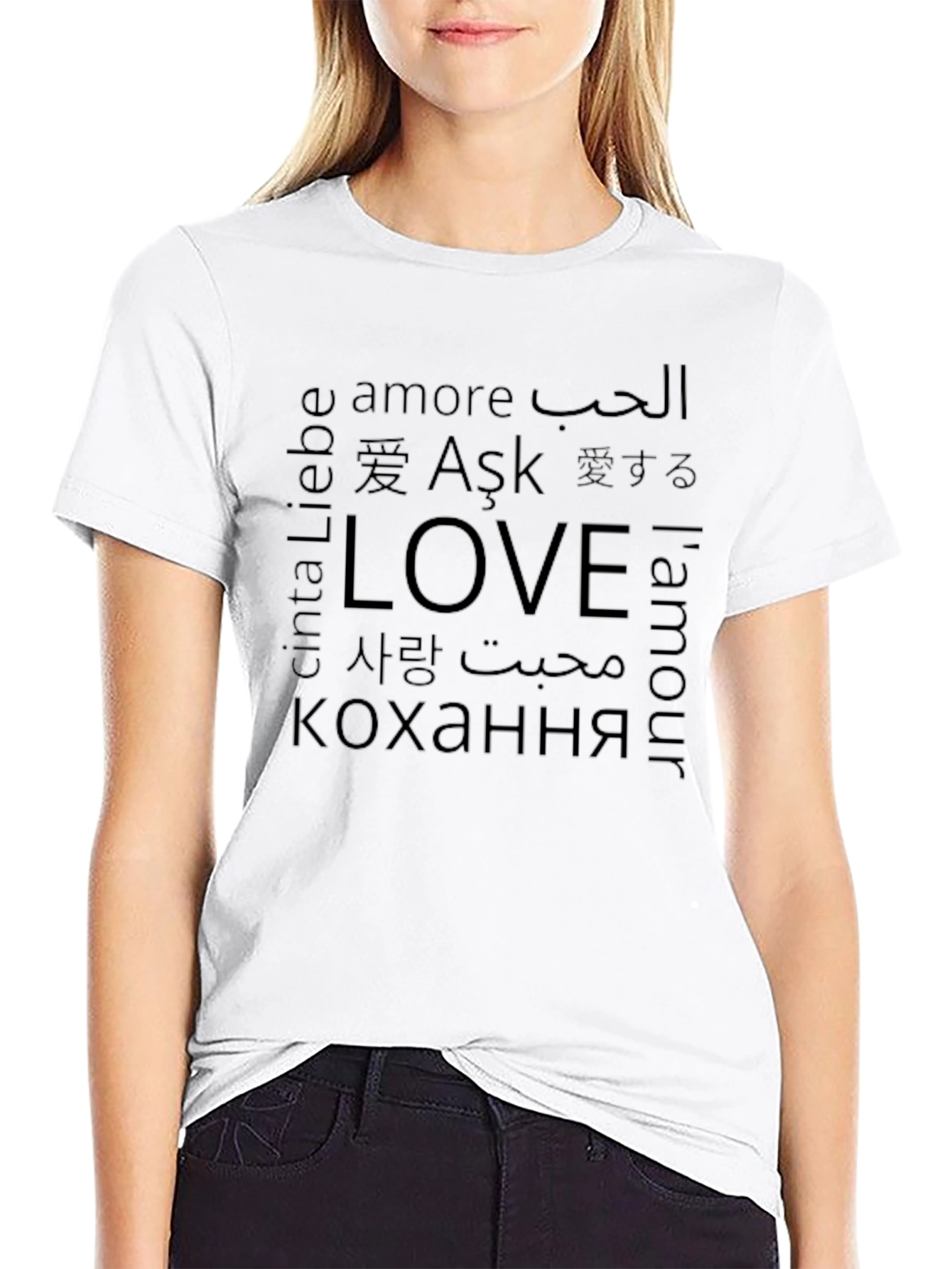 Love Around the World Black Graphic Tee