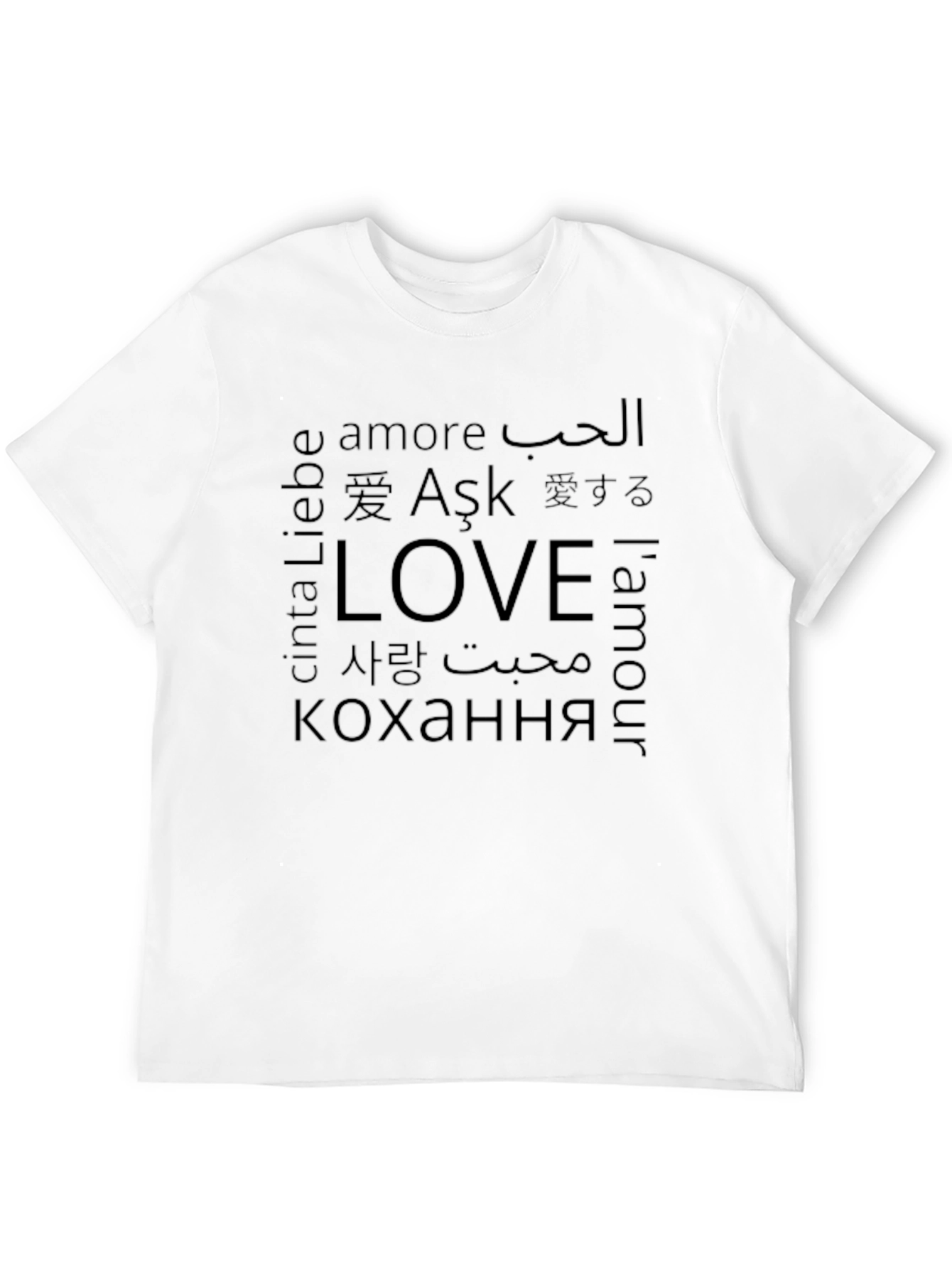 Love Around the World Black Graphic Tee