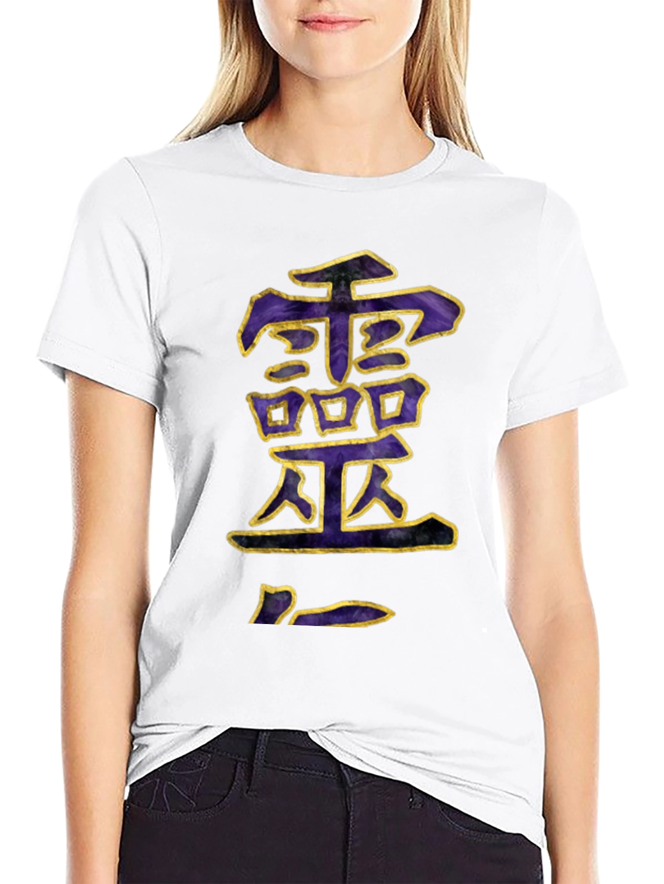 Unique Graphic Tee: Purple Kanji Design