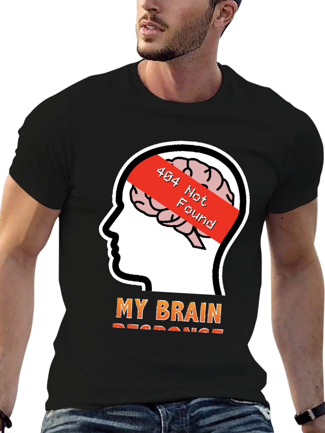 404 Brain Not Found T-Shirt - Funny Geek Tee