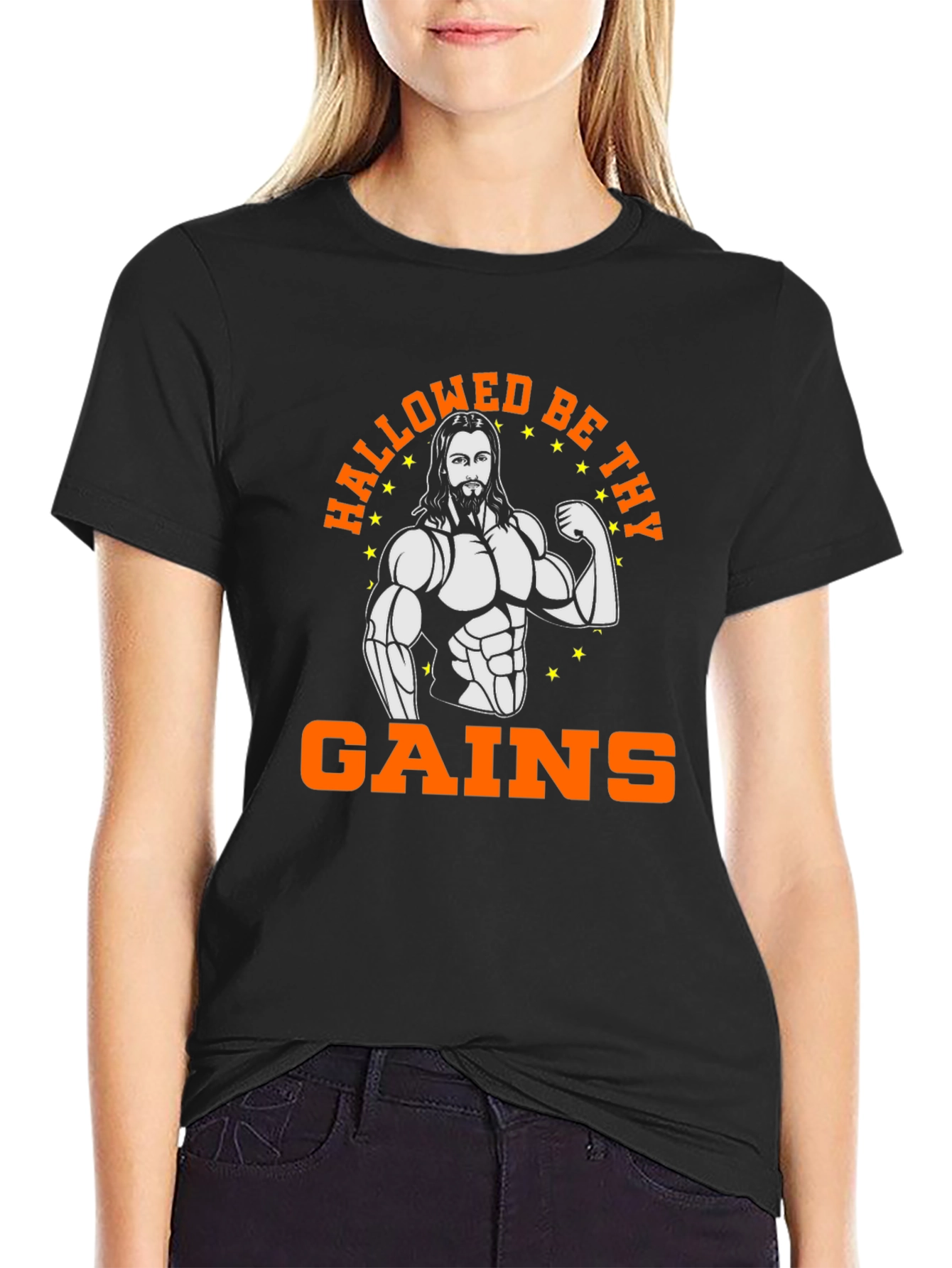 Hallowed Be Thy Gains Funny Workout T-Shirt