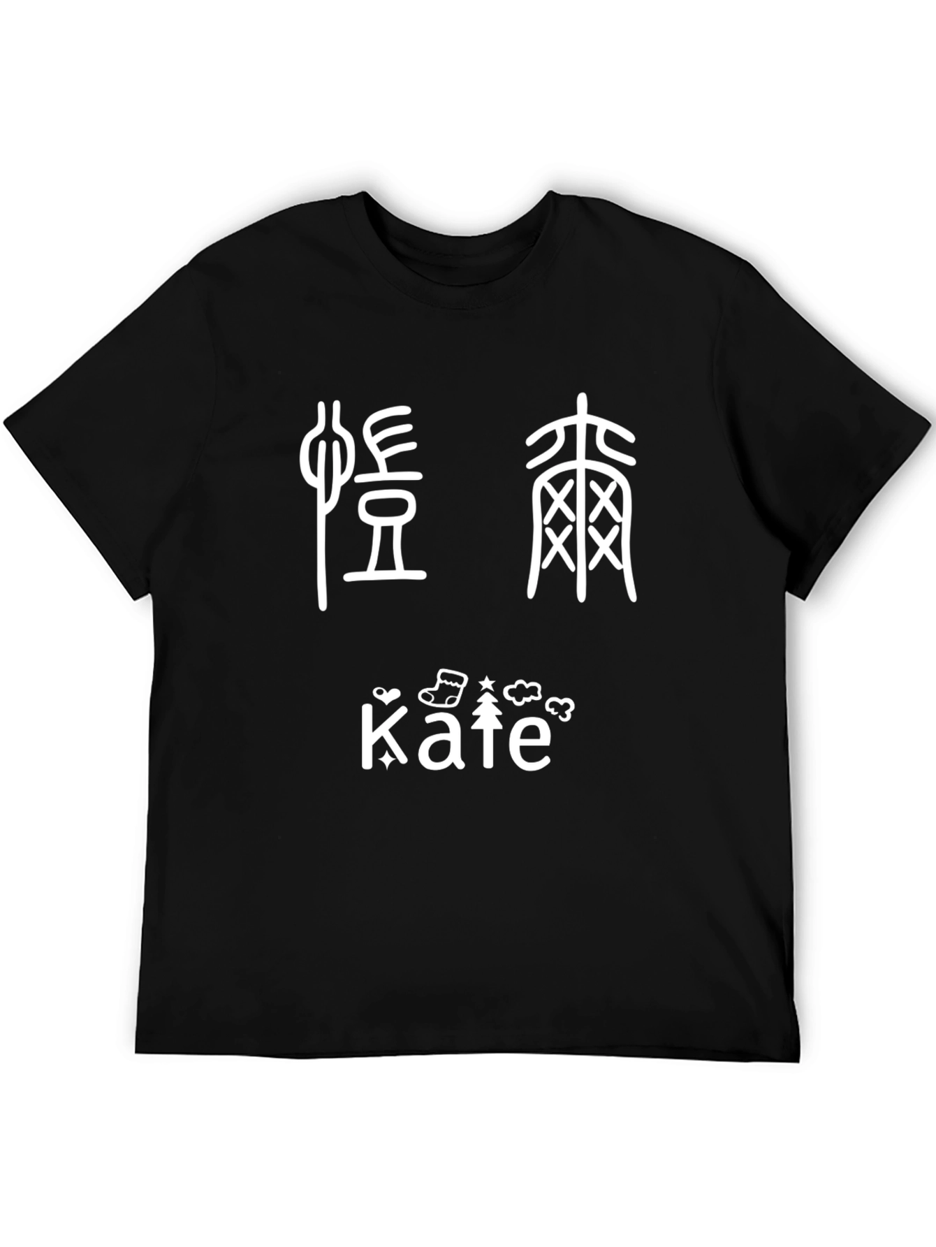 Kate Novelty Graphic T-Shirt