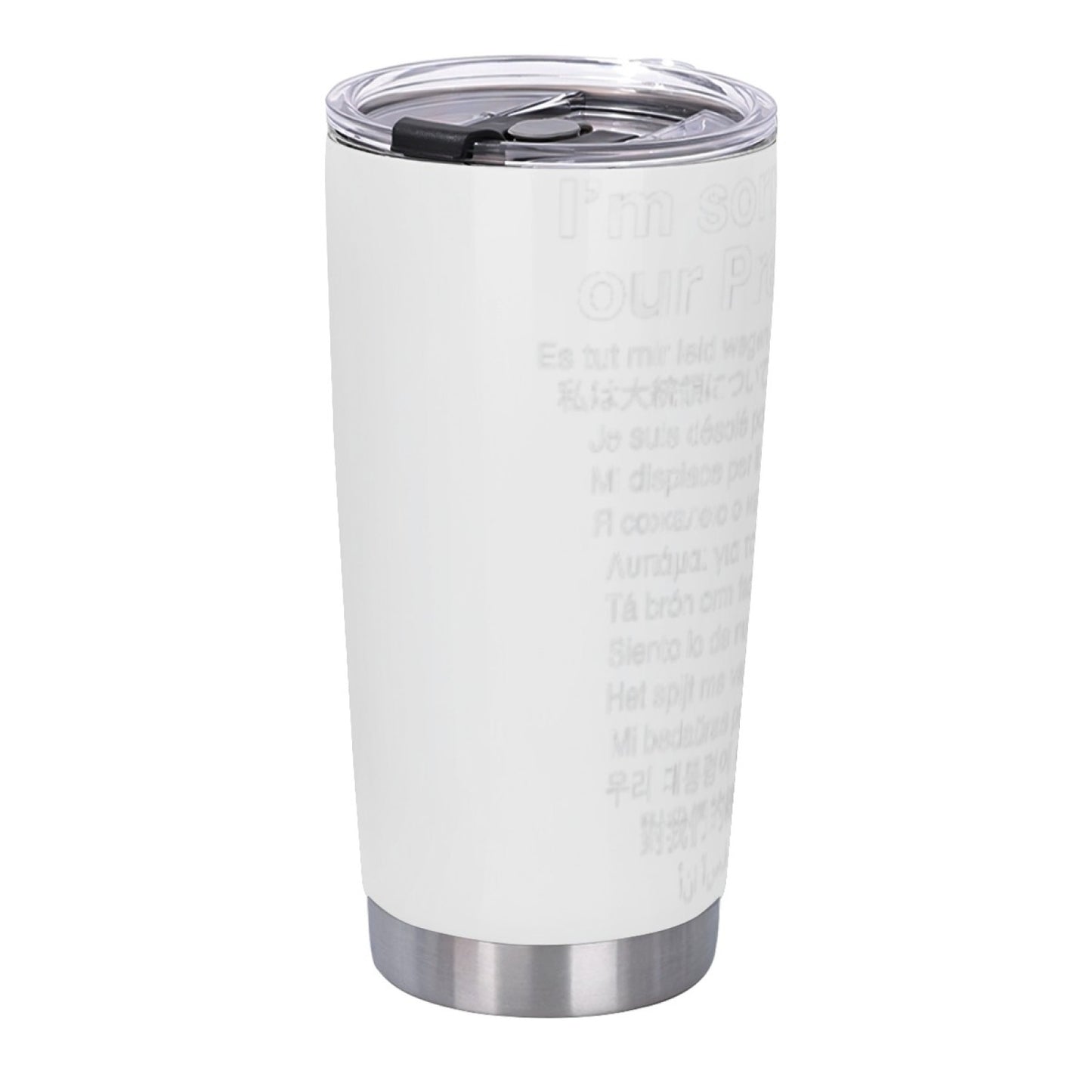 Office Insulated Stainless Steel Tumbler - Graphic Design Leak-Proof Cup