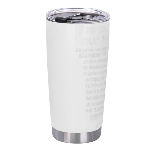 Office Insulated Stainless Steel Tumbler - Graphic Design Leak-Proof Cup