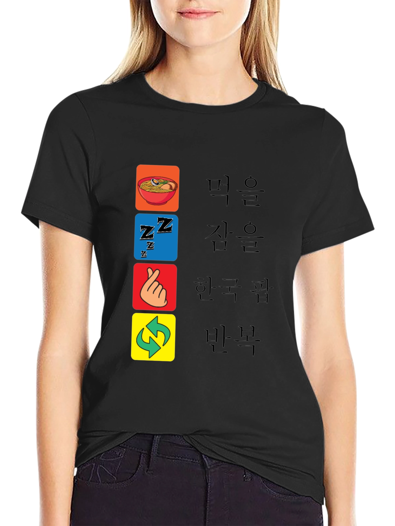 Eat Sleep Korean Drama Repeat T-Shirt