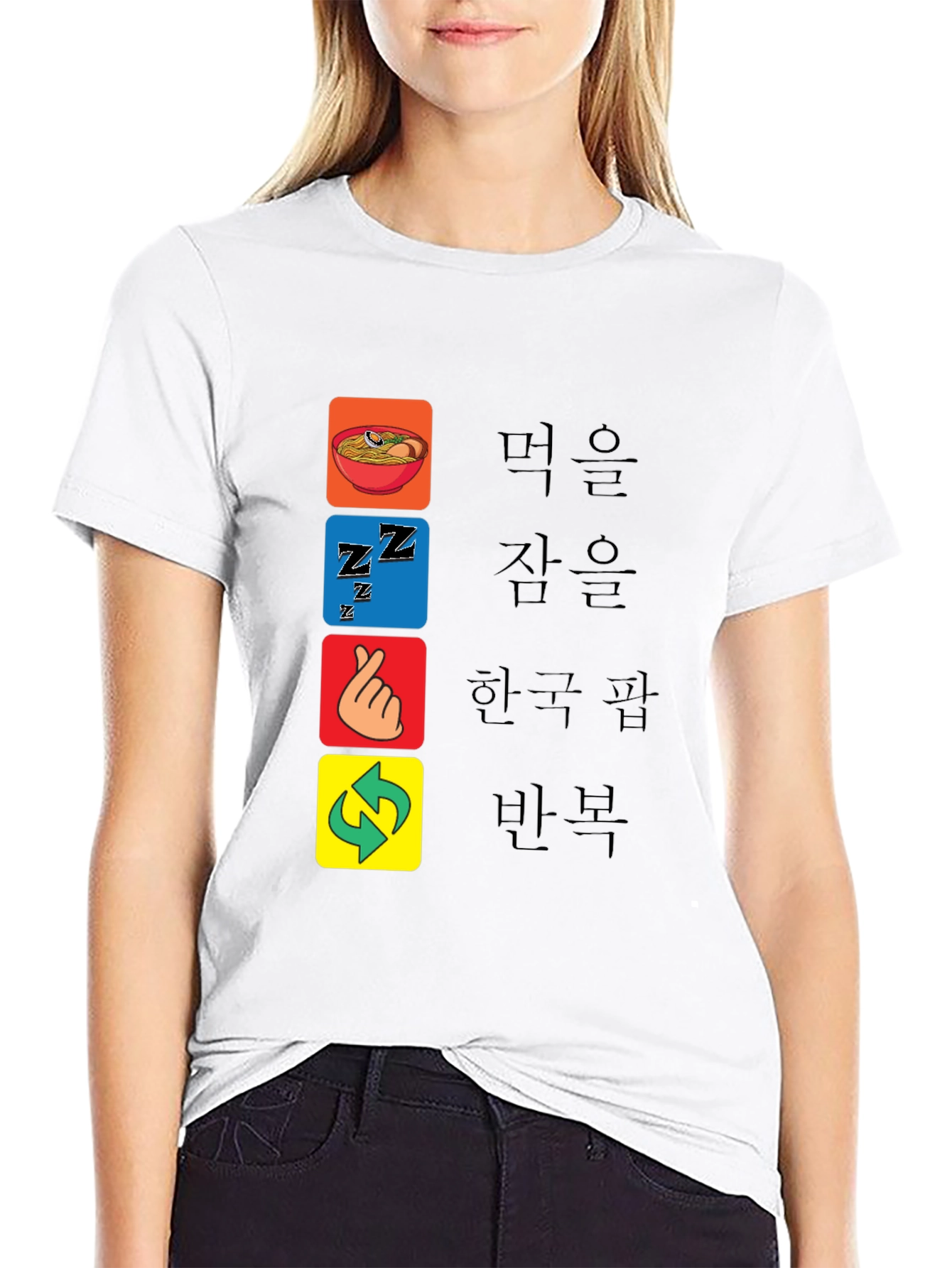 Eat Sleep Korean Drama Repeat T-Shirt