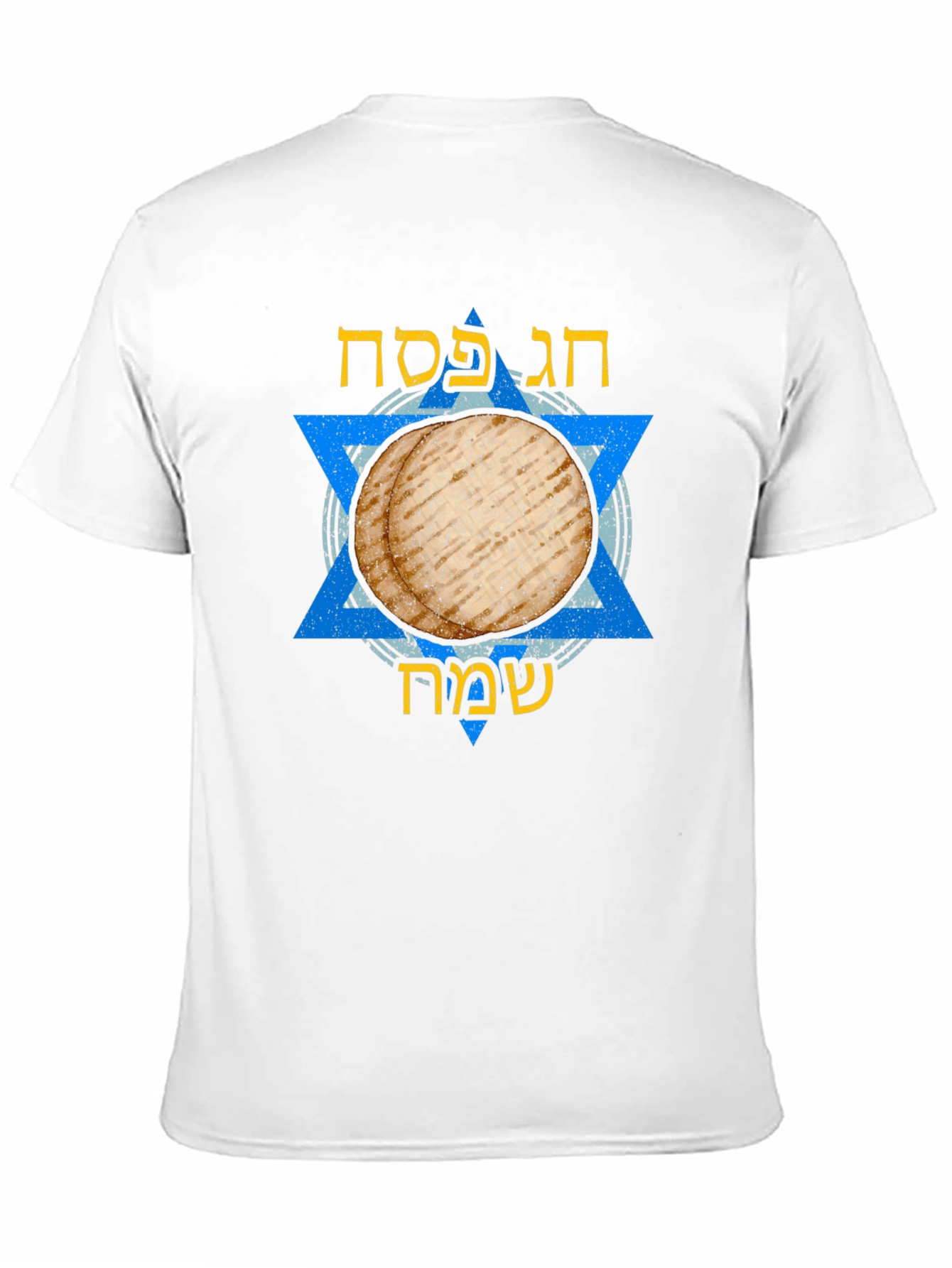 Passover Matzah Star of David Mens T-shirt
