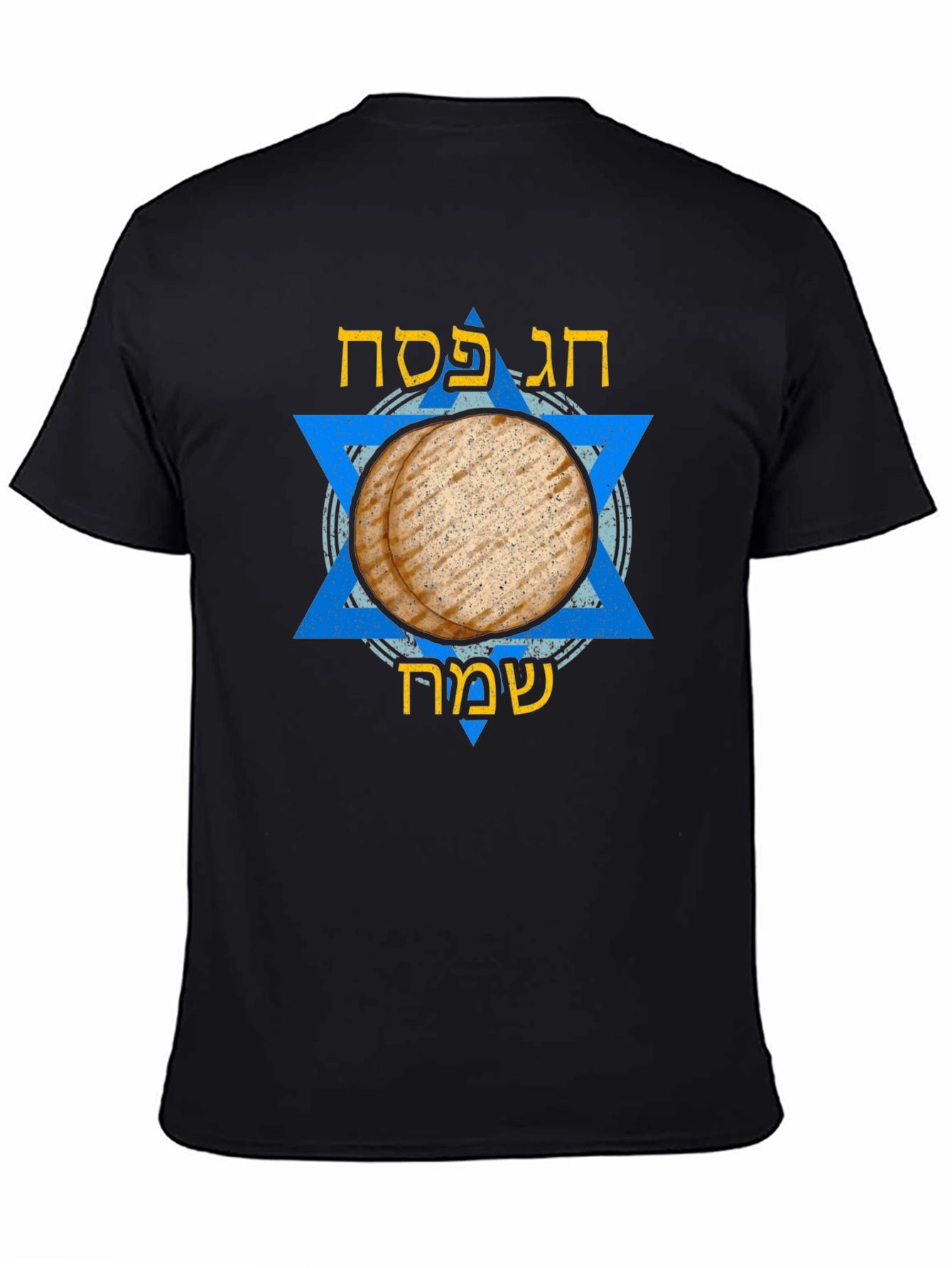 Passover Matzah Star of David Mens T-shirt