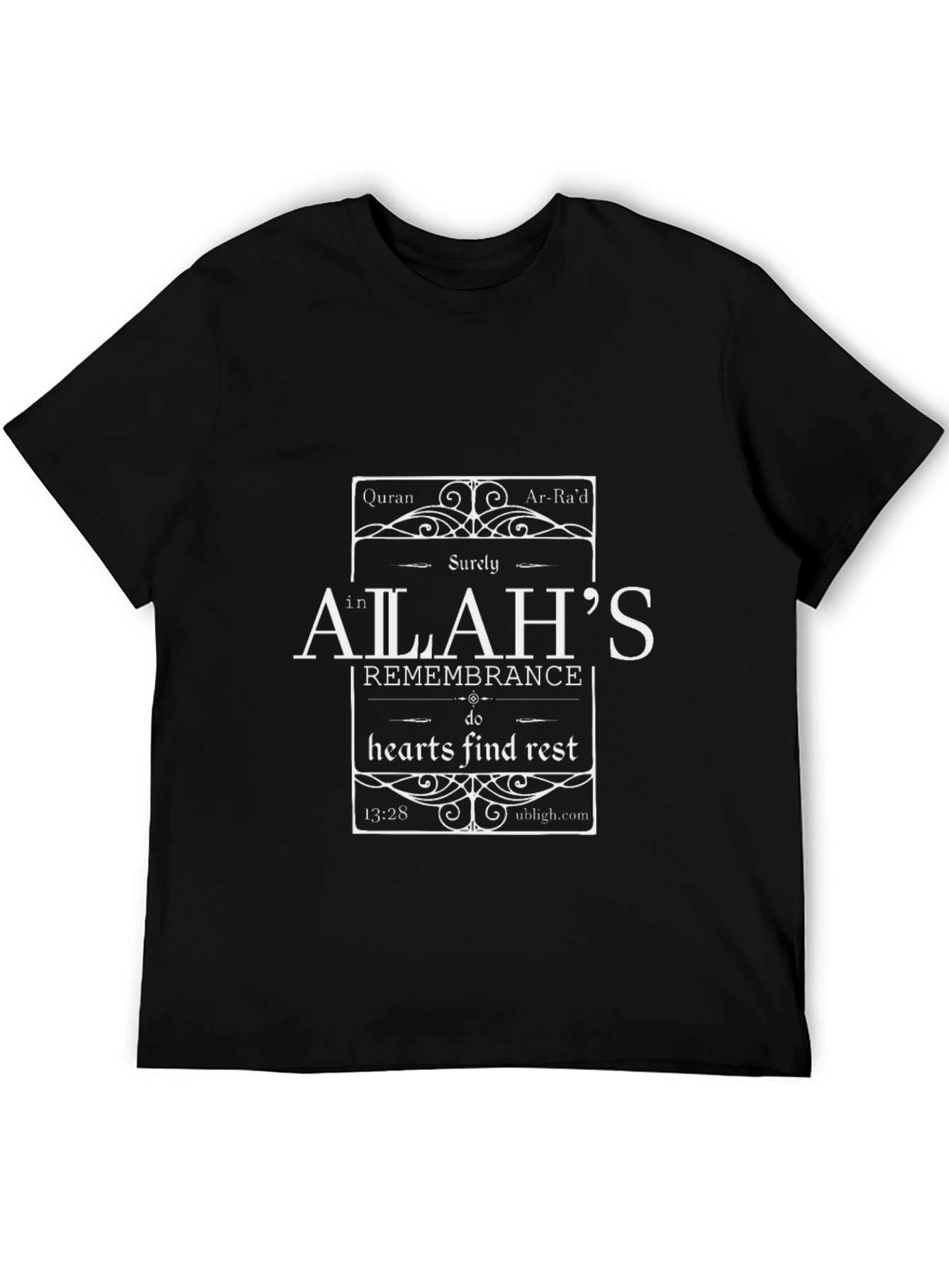 Allahs Remembrance T-Shirt Islamic Tee