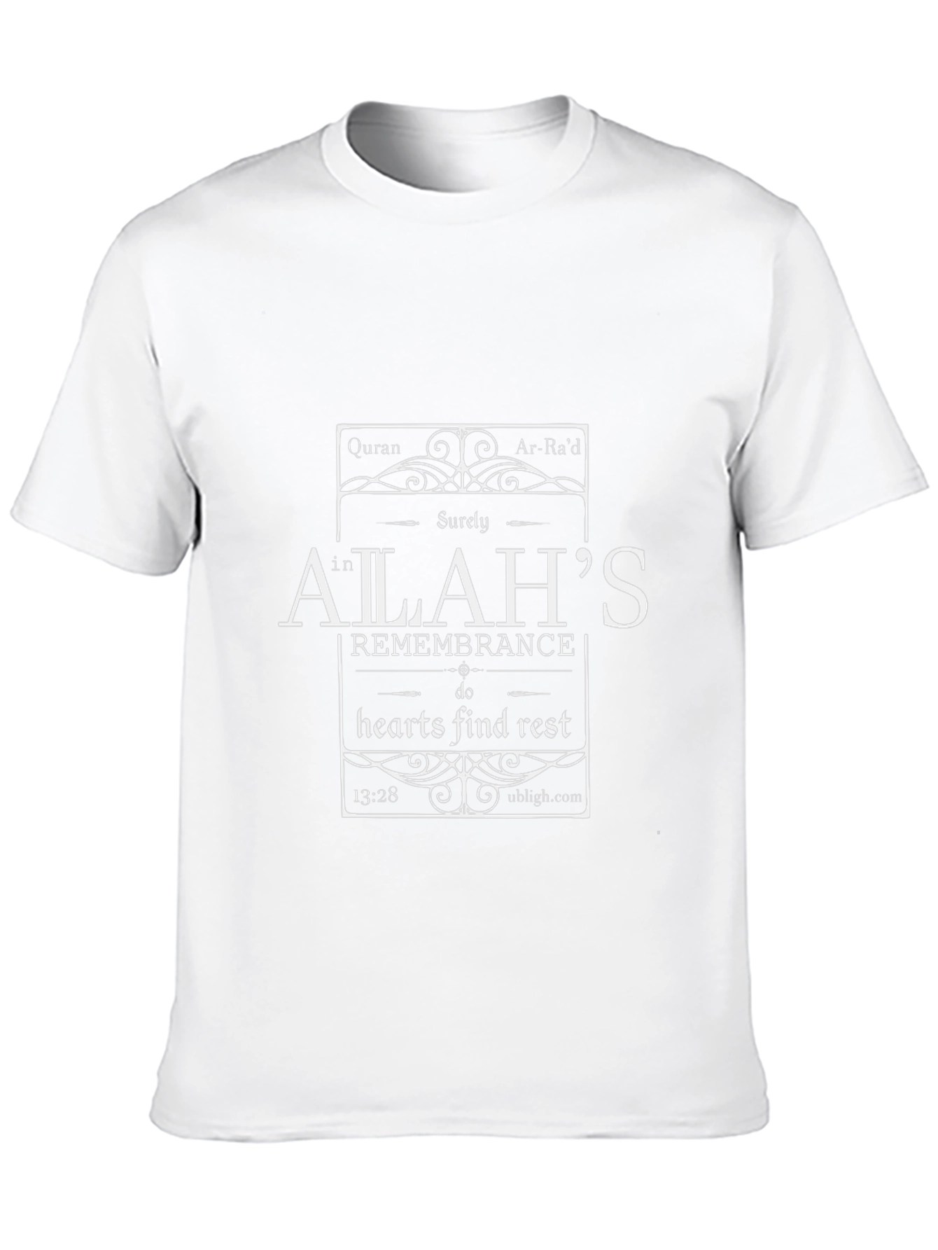 Allahs Remembrance T-Shirt Islamic Tee