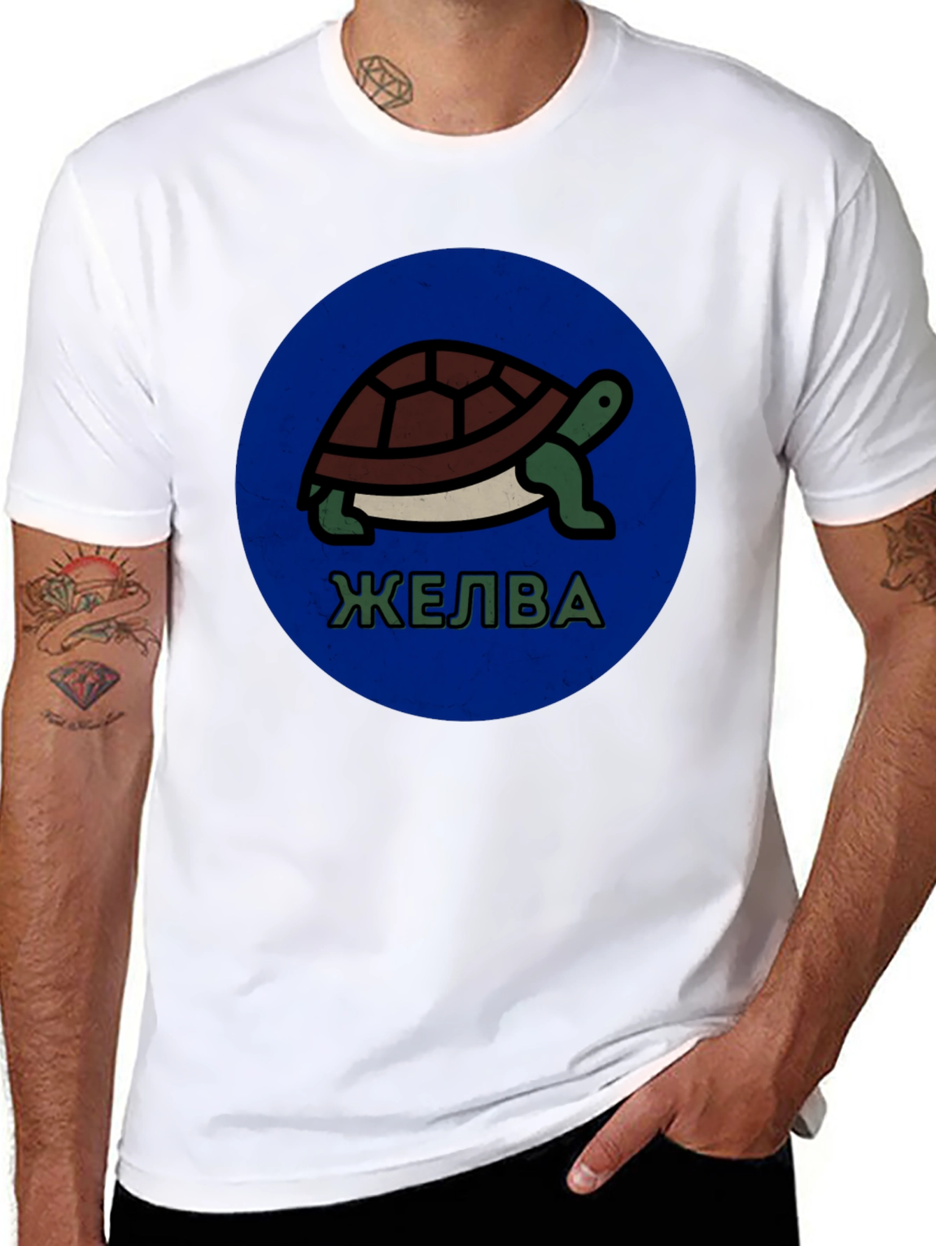 Turtle Design T-Shirt