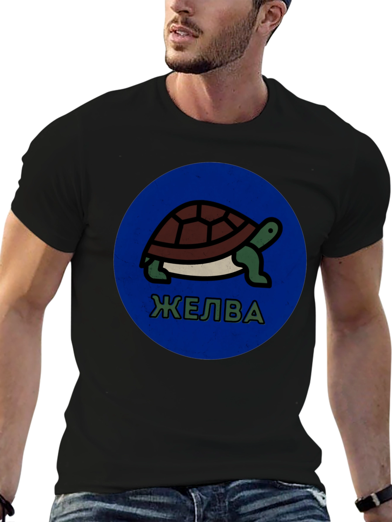 Turtle Design T-Shirt