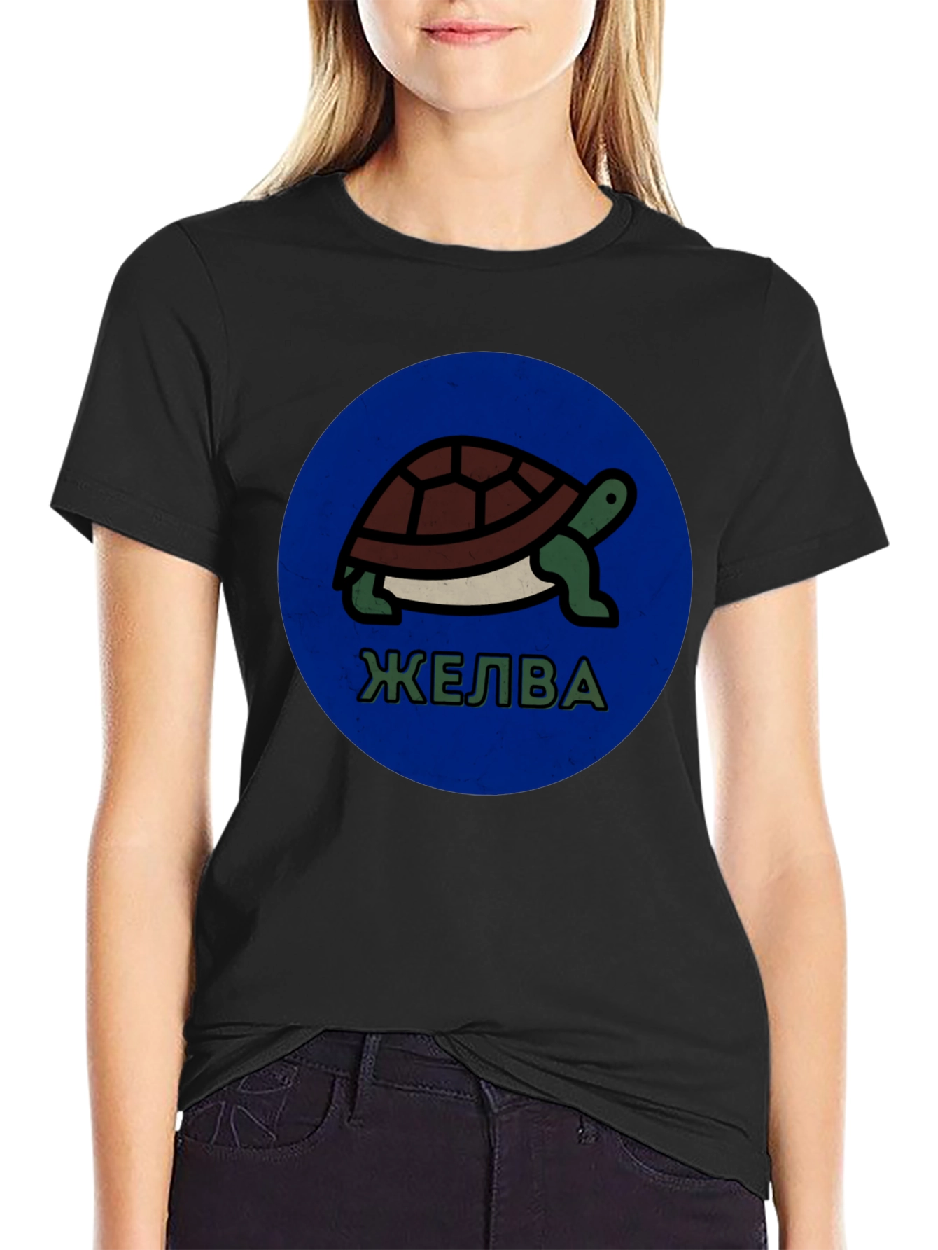 Turtle Design T-Shirt