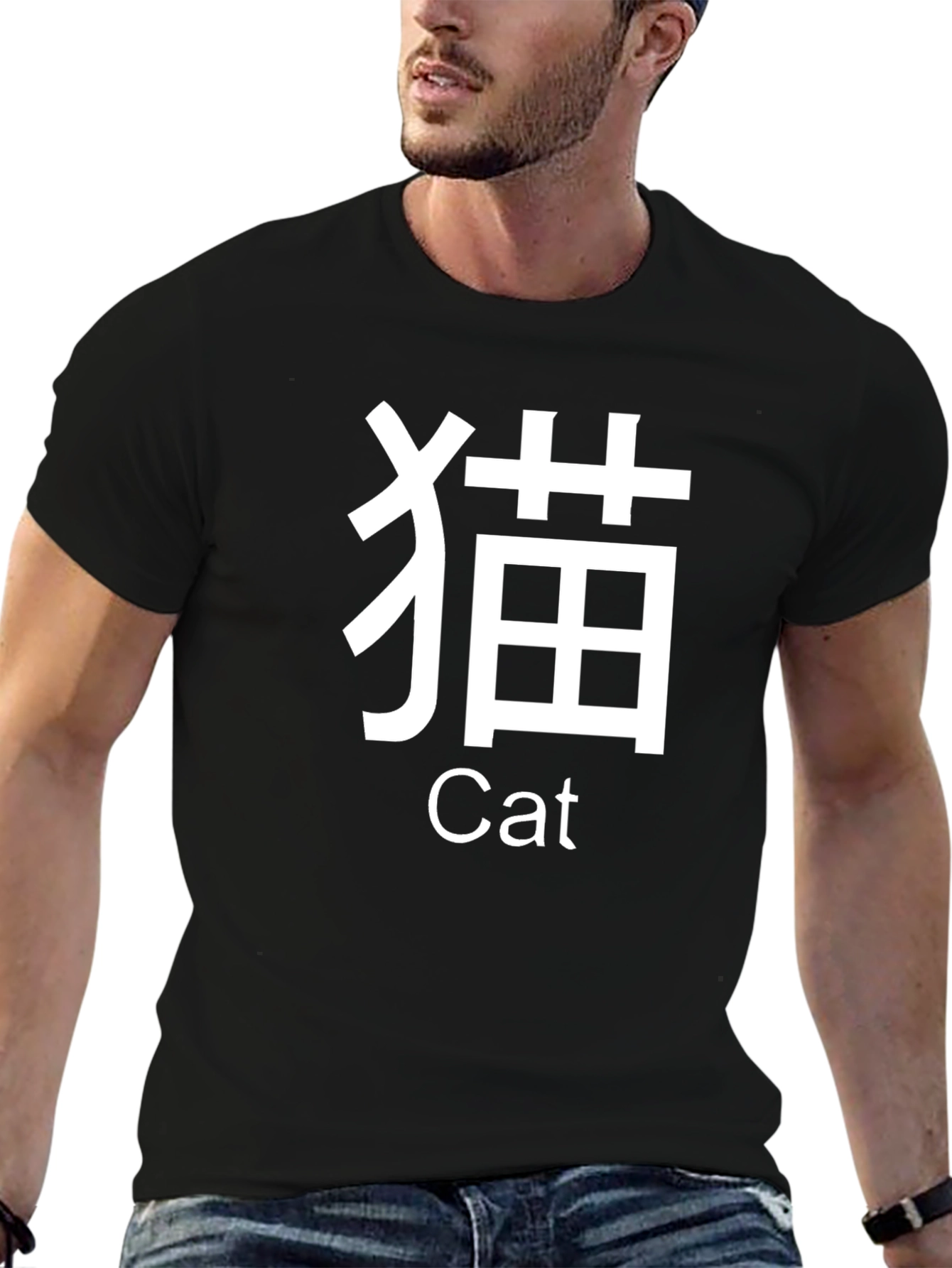 Chinese Cat Kanji T-Shirt - Soft Black Tee
