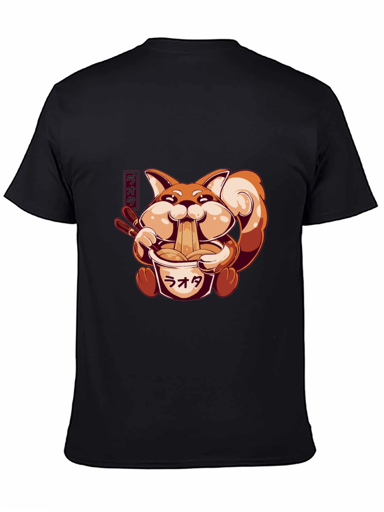Ramen Fox Black T-Shirt