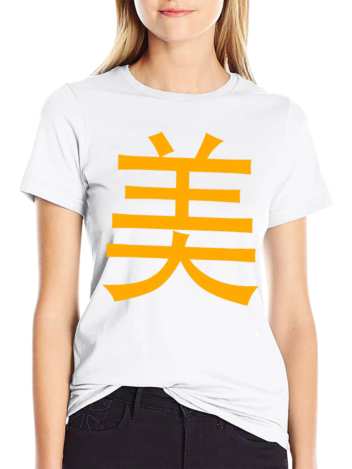 Kanji Graphic Tee - Beauty Symbol