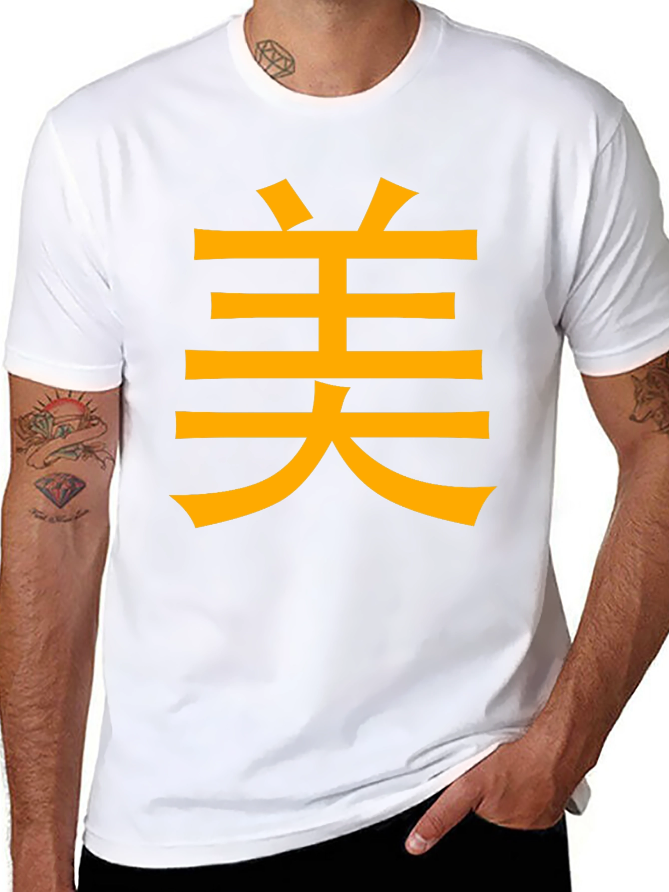 Kanji Graphic Tee - Beauty Symbol