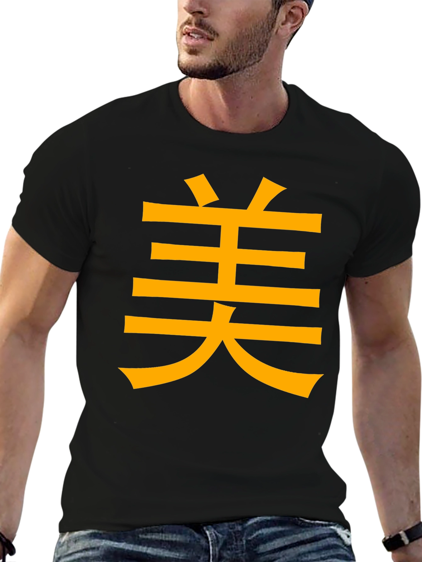 Kanji Graphic Tee - Beauty Symbol