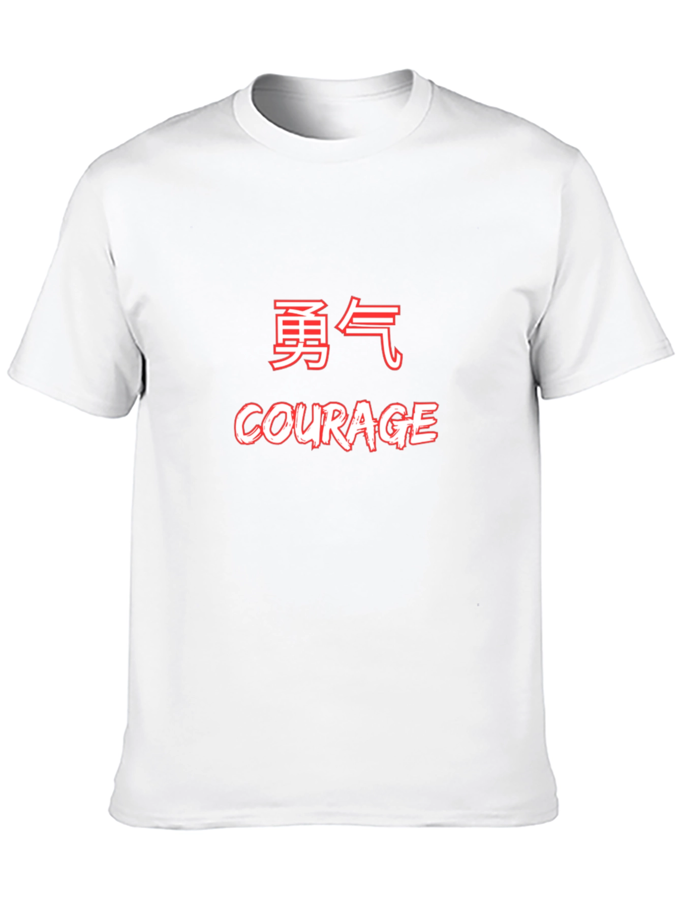 Courage T-Shirt - Kanji Black Tee