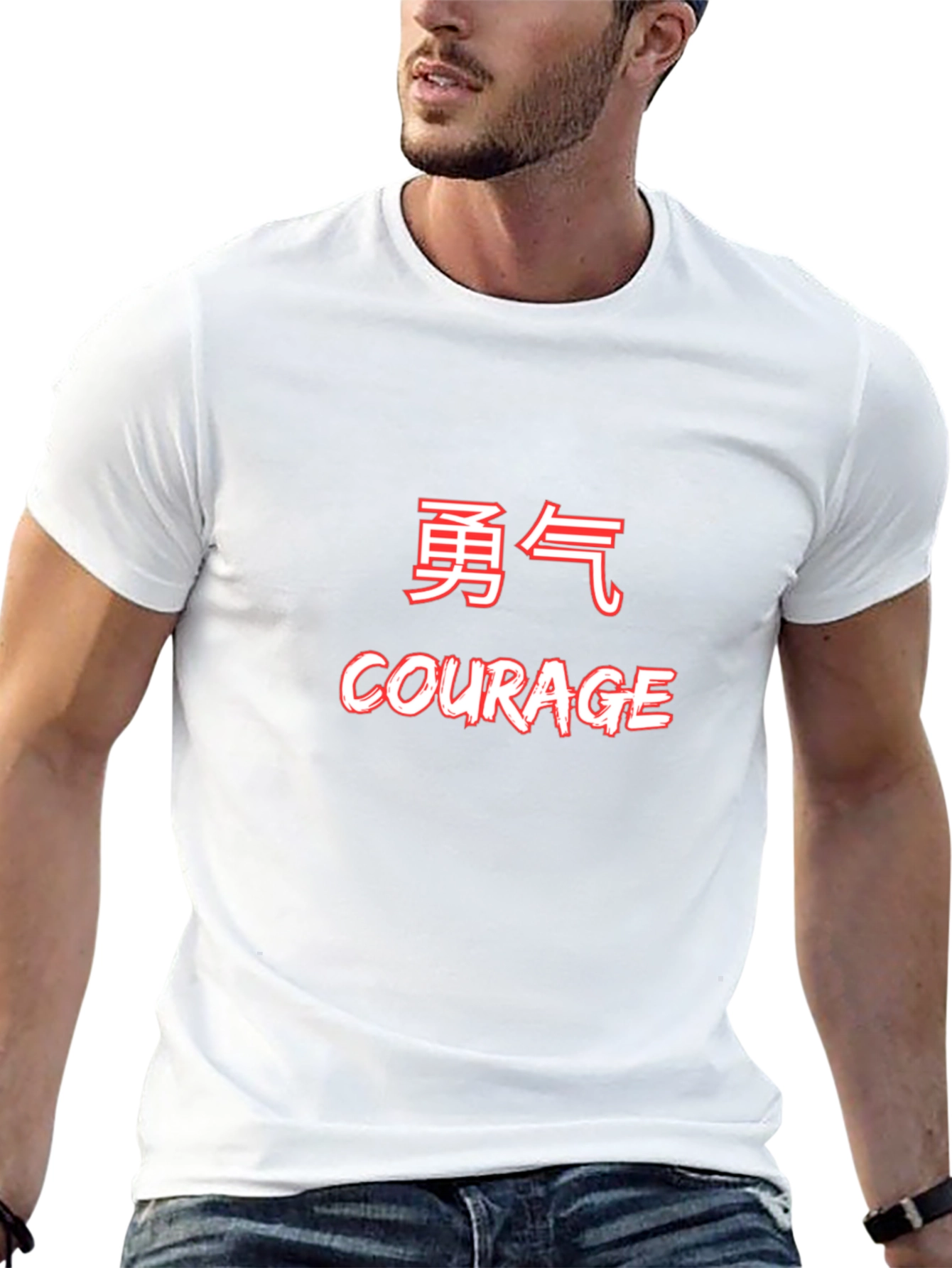 Courage T-Shirt - Kanji Black Tee